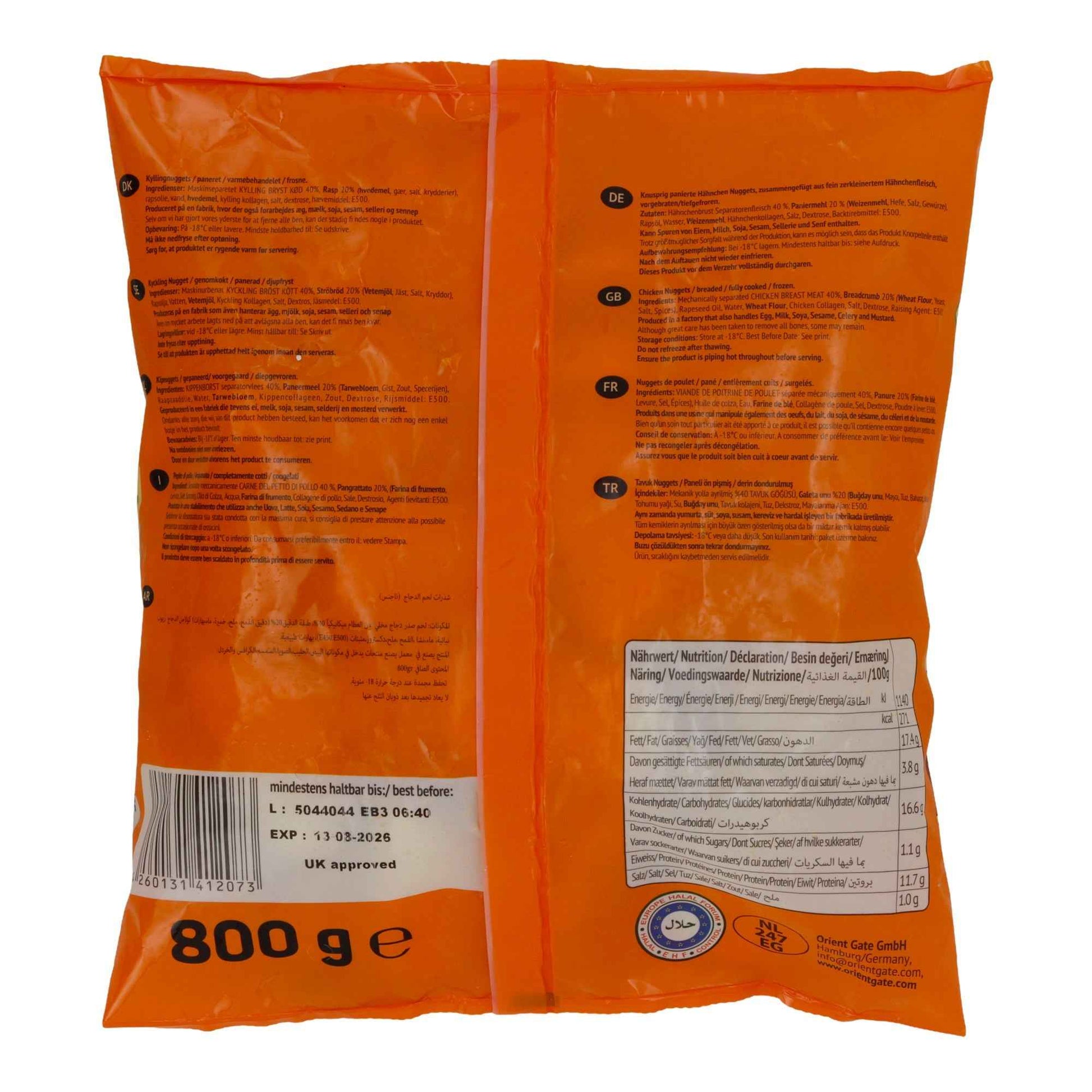 KUENEFE ( FISTIKLI KADAYIF ) 400G