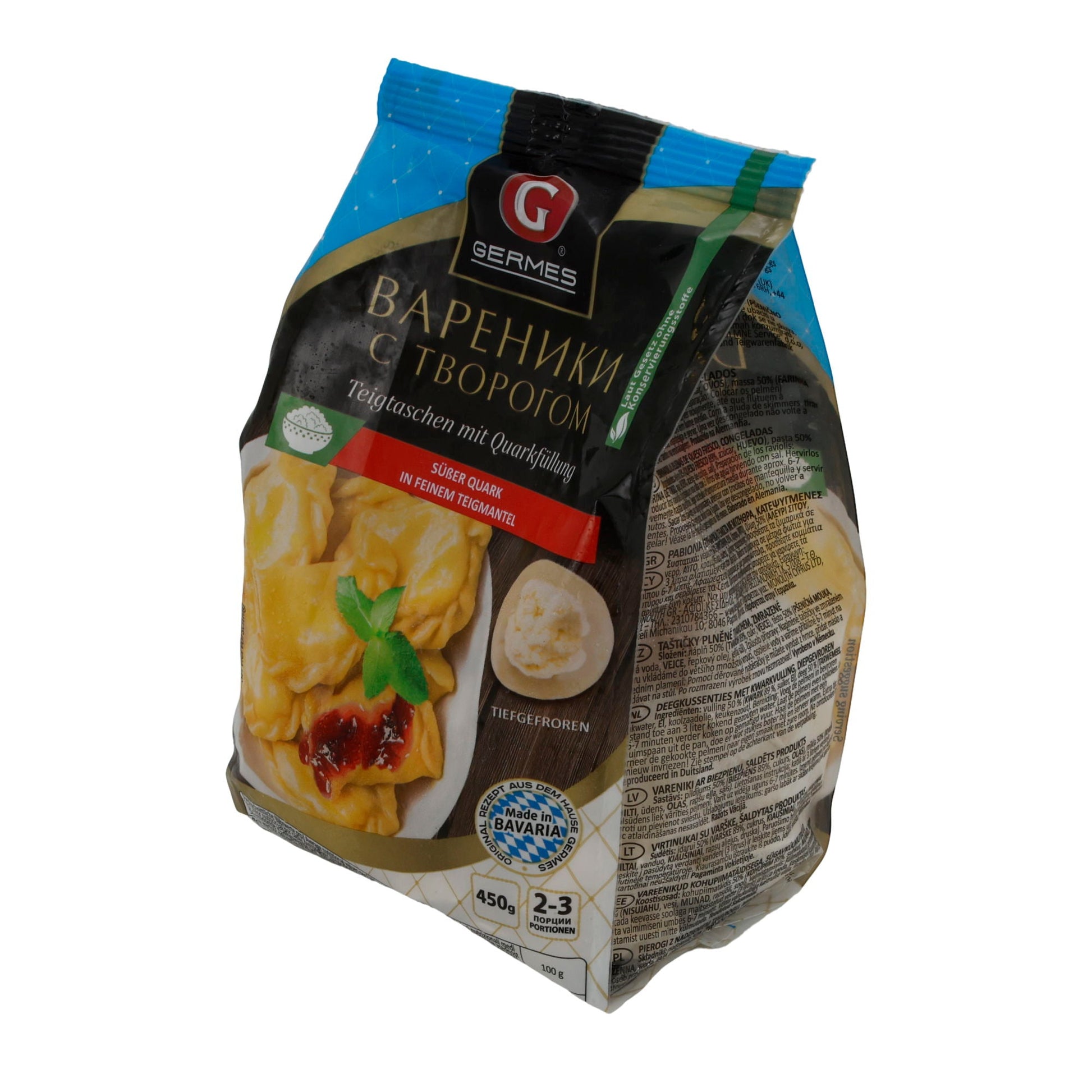KUENEFE ( FISTIKLI KADAYIF ) 400G - Taste Your World