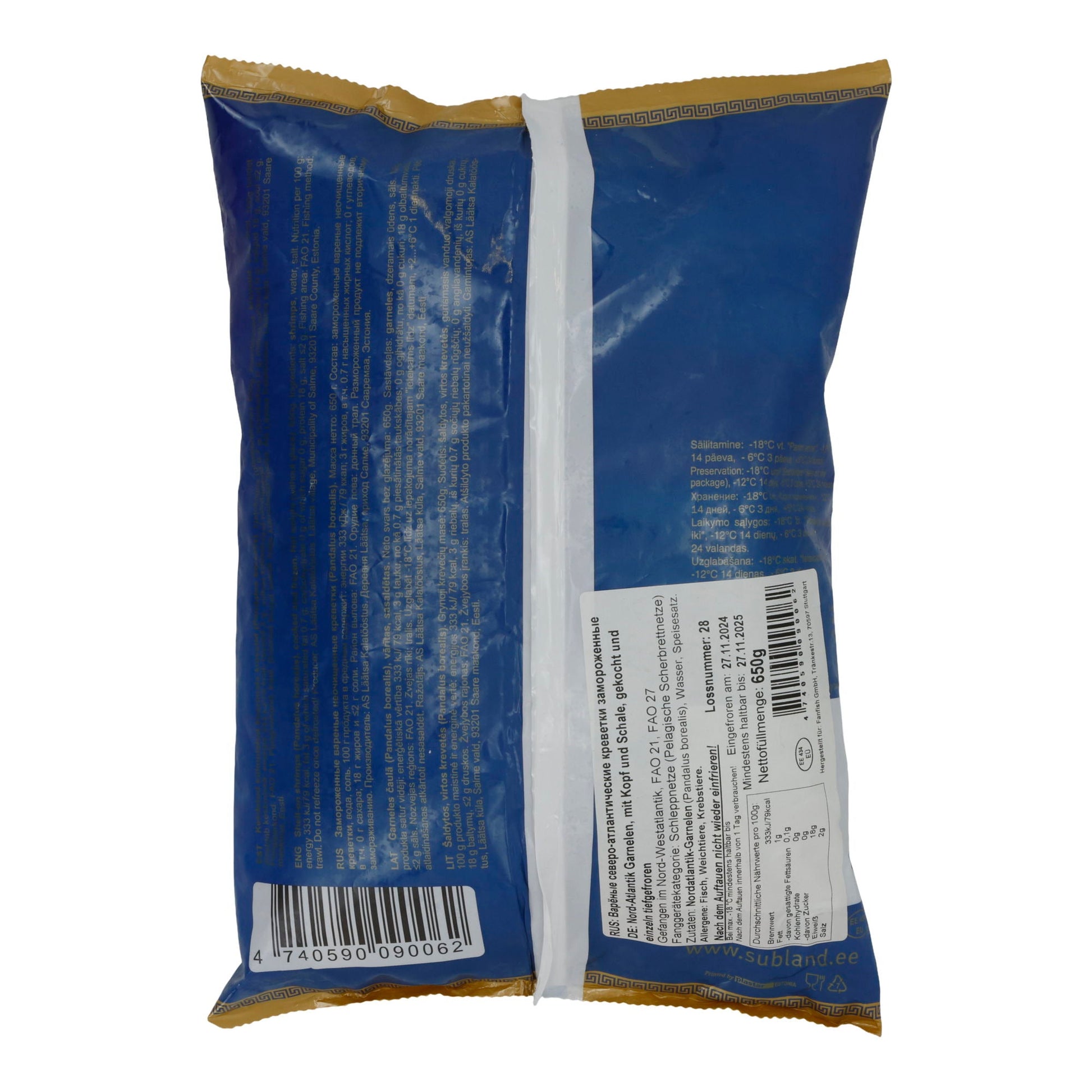 KUENEFE ( FISTIKLI KADAYIF ) 400G - Taste Your World