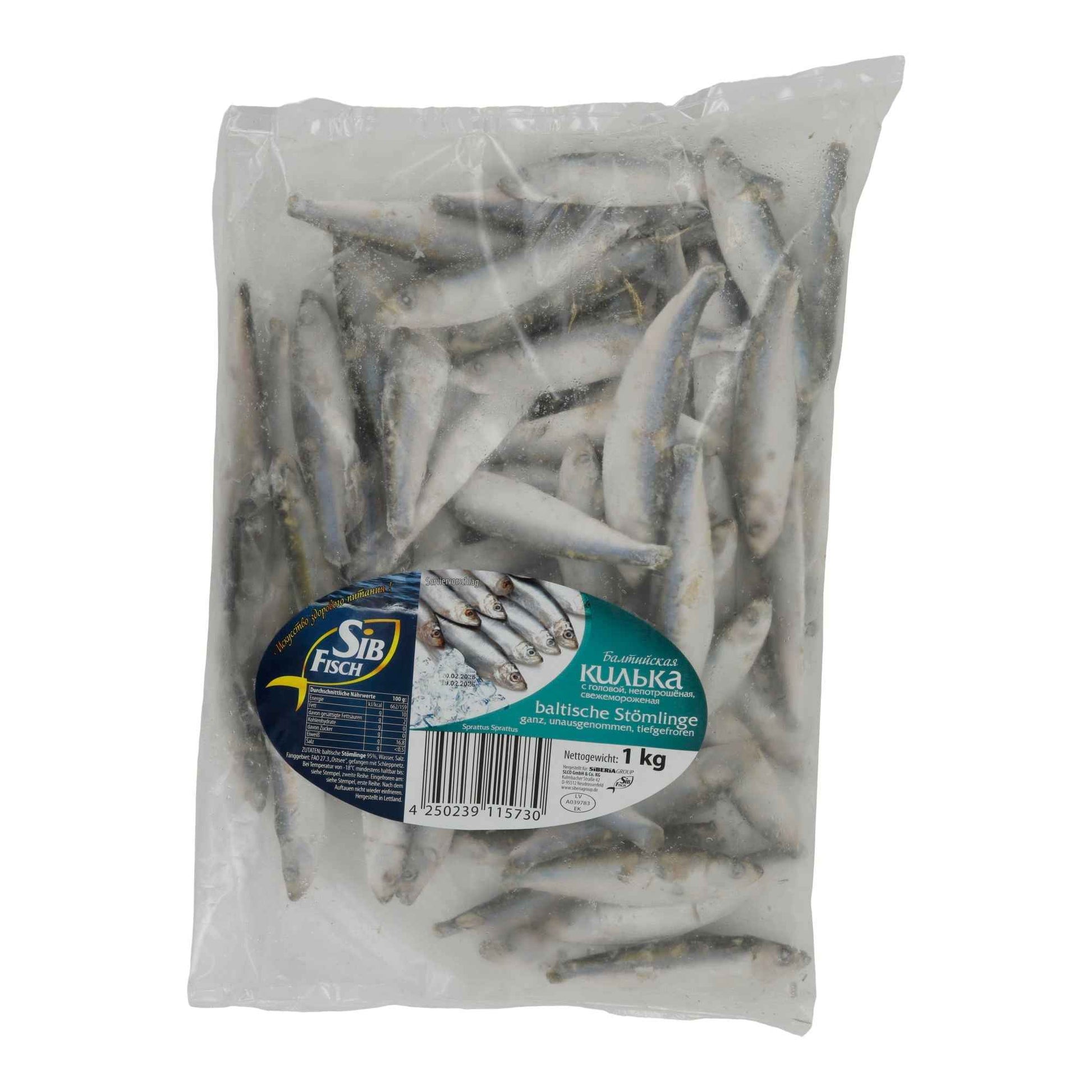 KUENEFE ( FISTIKLI KADAYIF ) 400G