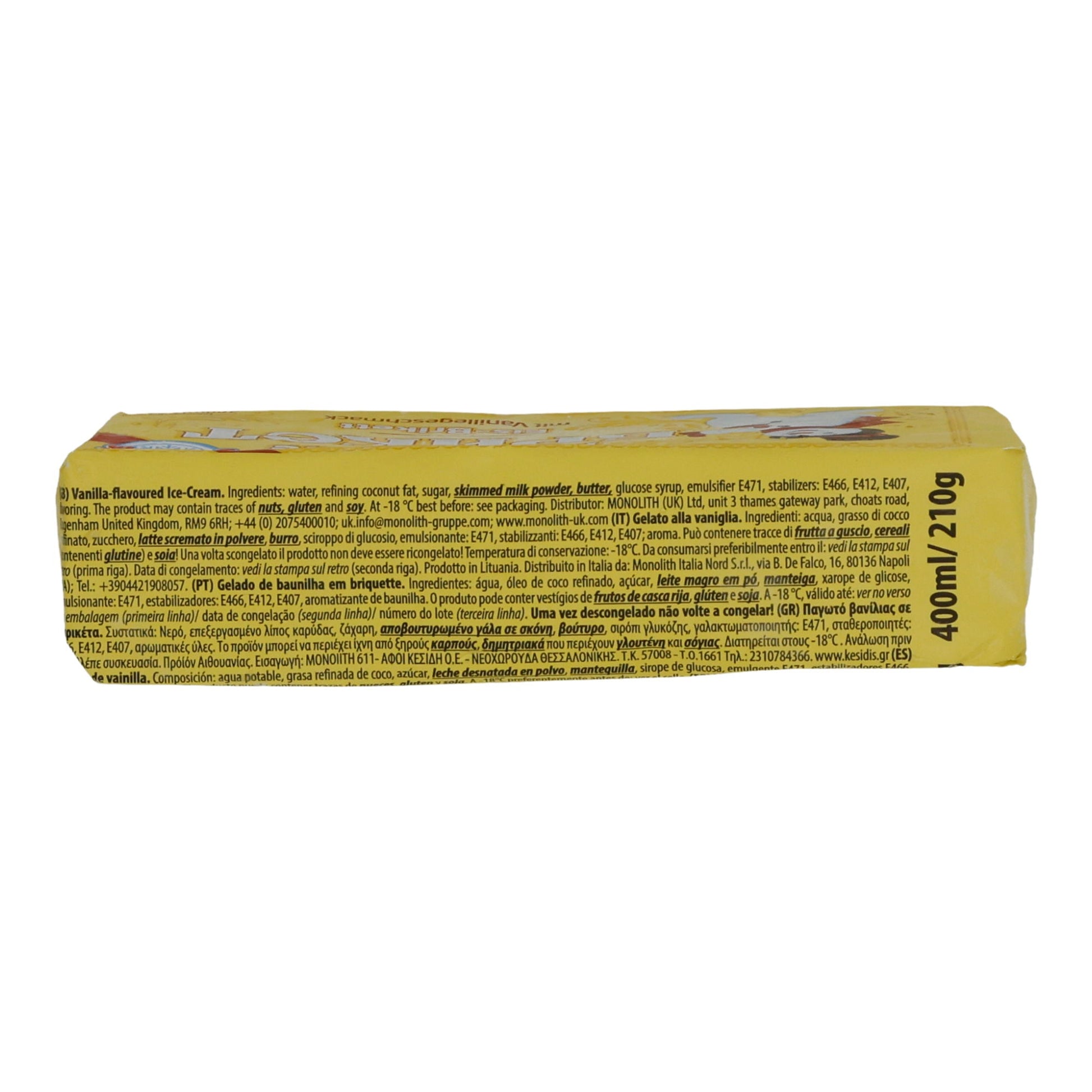 KUENEFE ( FISTIKLI KADAYIF ) 400G - Taste Your World