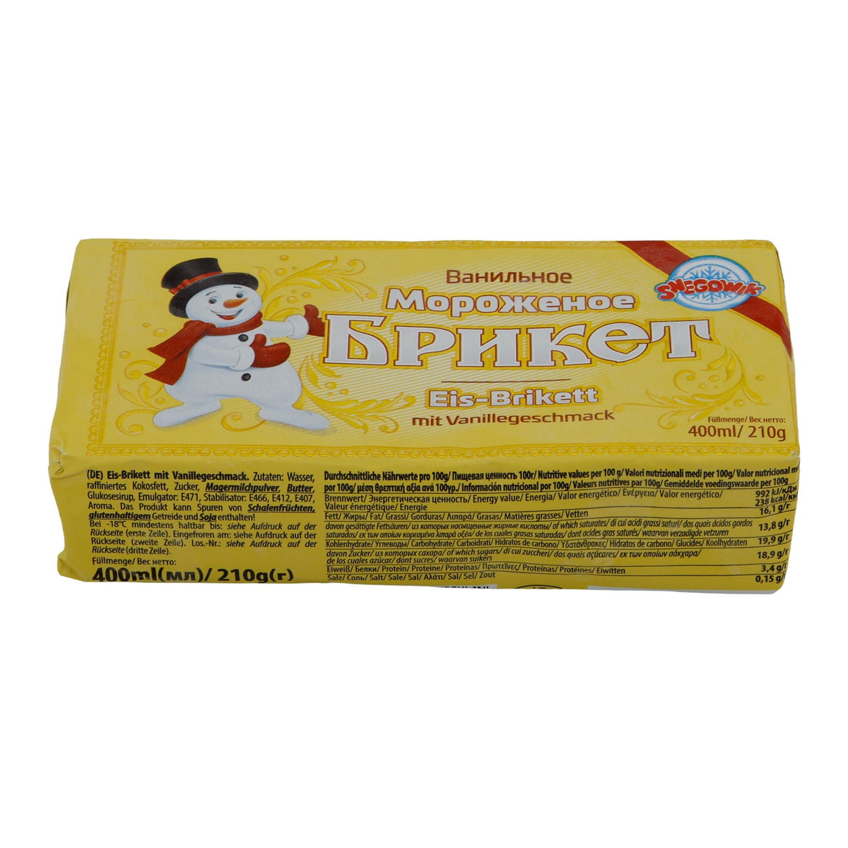 KUENEFE ( FISTIKLI KADAYIF ) 400G - Taste Your World