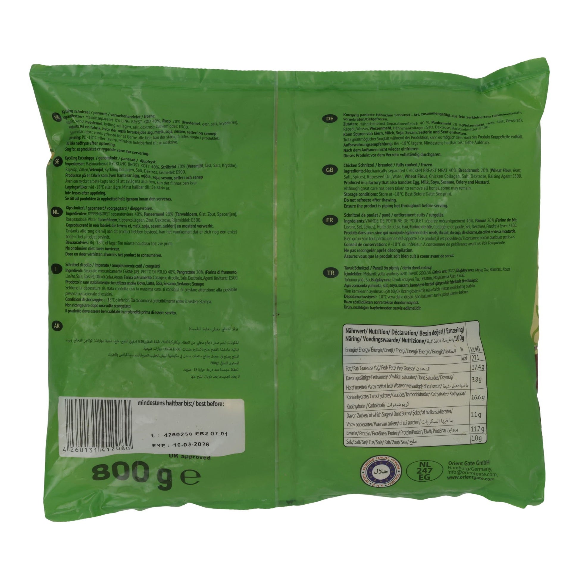 KUENEFE ( FISTIKLI KADAYIF ) 400G - Taste Your World