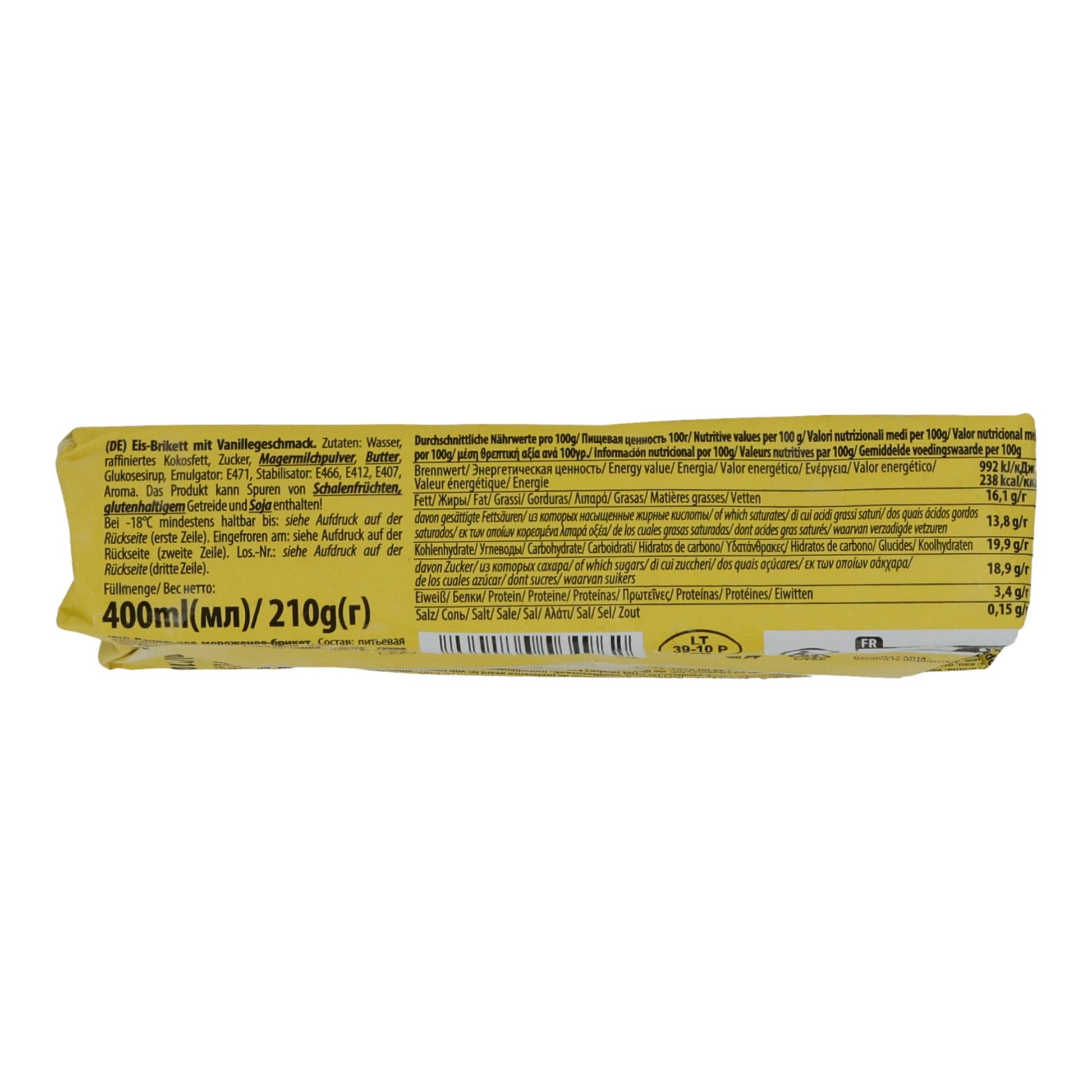 KUENEFE ( FISTIKLI KADAYIF ) 400G - Taste Your World