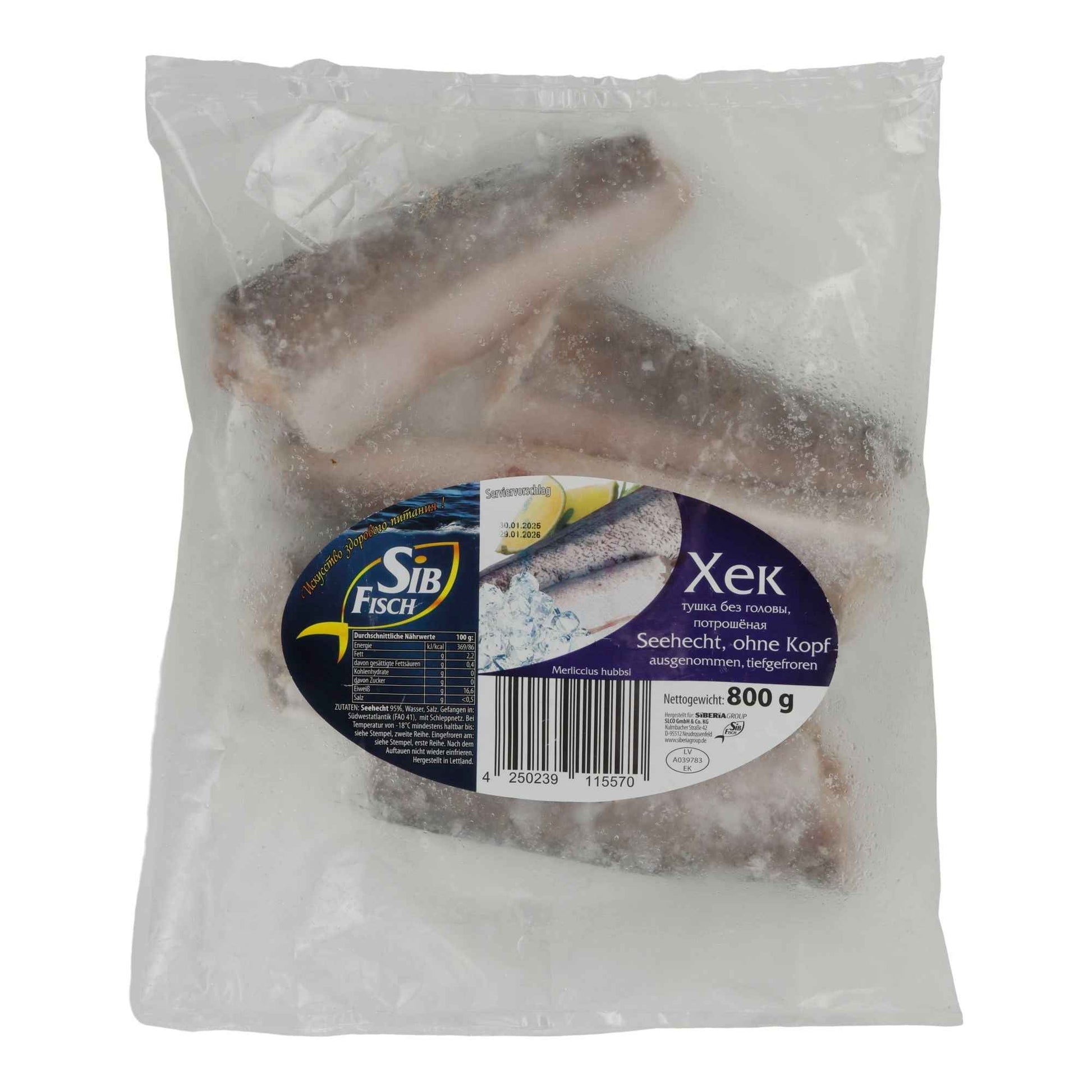 KUENEFE ( FISTIKLI KADAYIF ) 400G