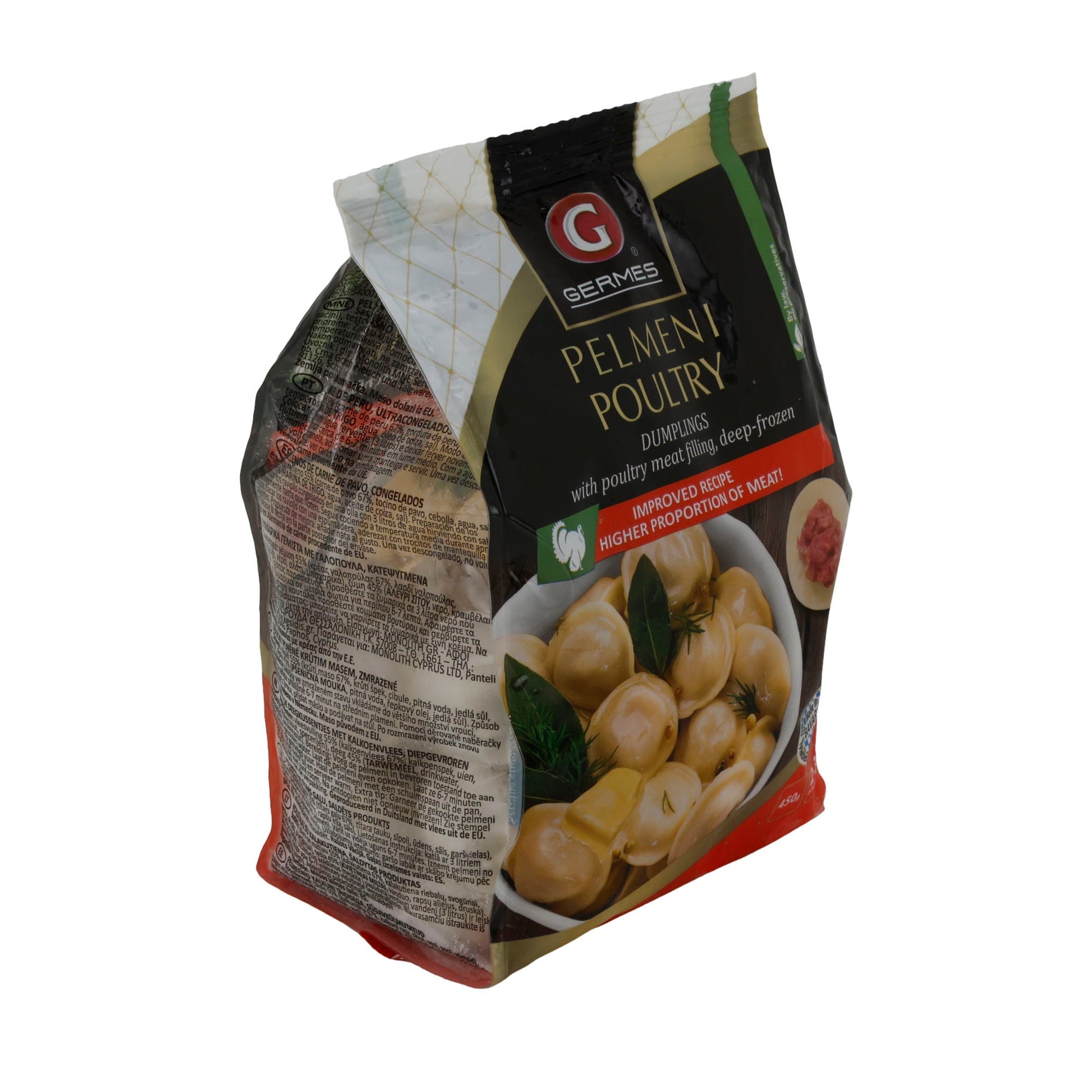 KUENEFE ( FISTIKLI KADAYIF ) 400G - Taste Your World