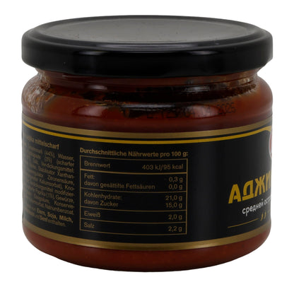 Leis Adjika | mittelscharfe Würzsauce | mit Paprika & Tomaten | 300 g LEIS