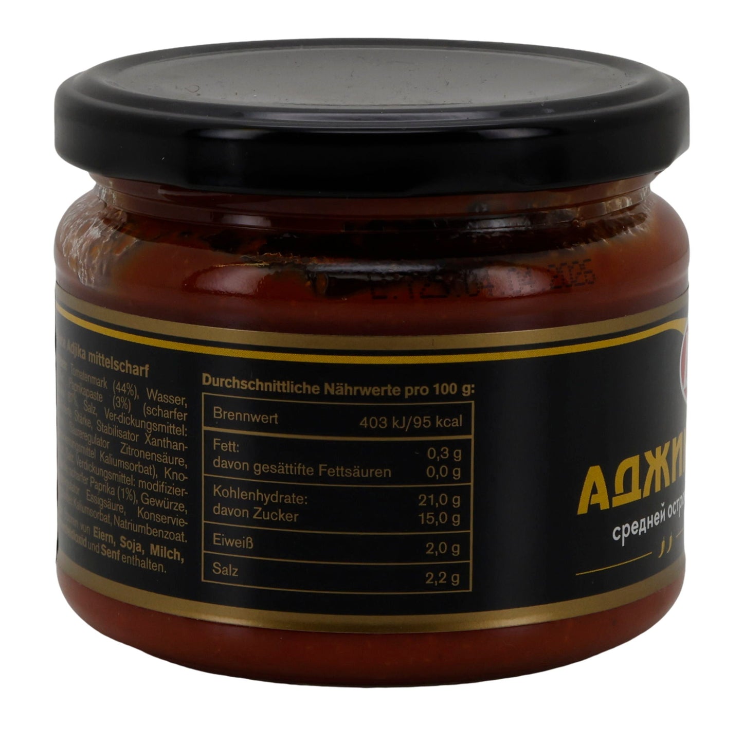 Leis Adjika | mittelscharfe Würzsauce | mit Paprika & Tomaten | 300 g