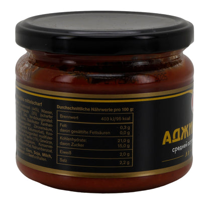 Leis Adjika | mittelscharfe Würzsauce | mit Paprika & Tomaten | 300 g