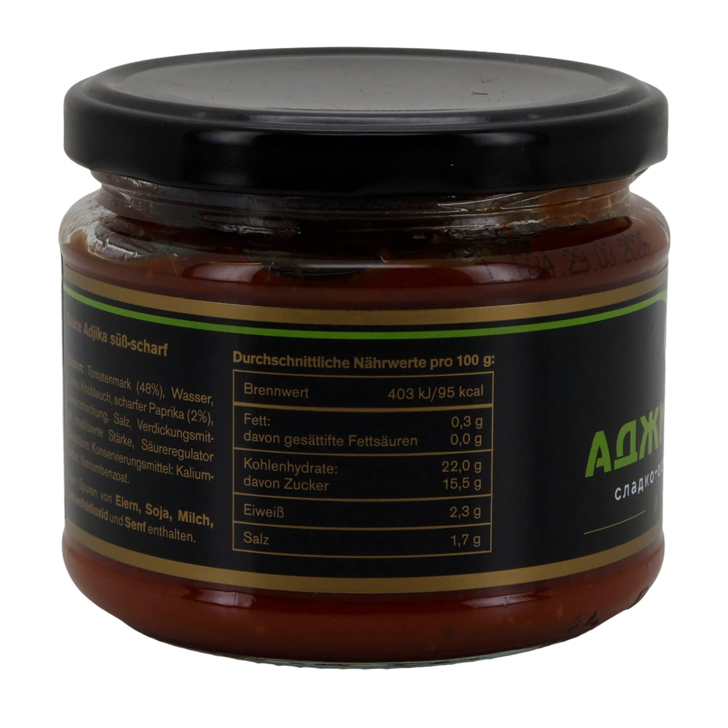Leis Adjika | süß-scharfe Würzsauce | mit Tomaten & Knoblauch | 300 g