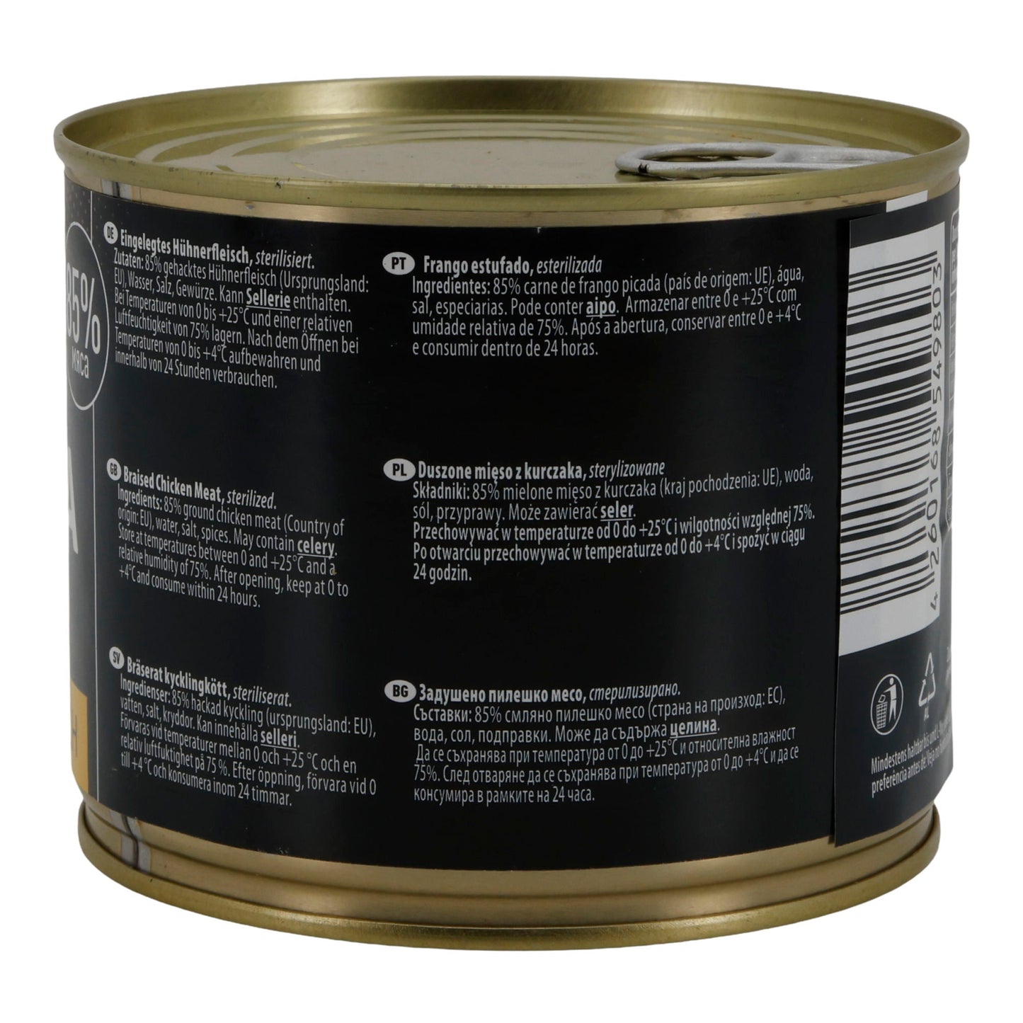 Leis Eingelegtes Hühnerfleisch | 85 % Fleischanteil | 525 g