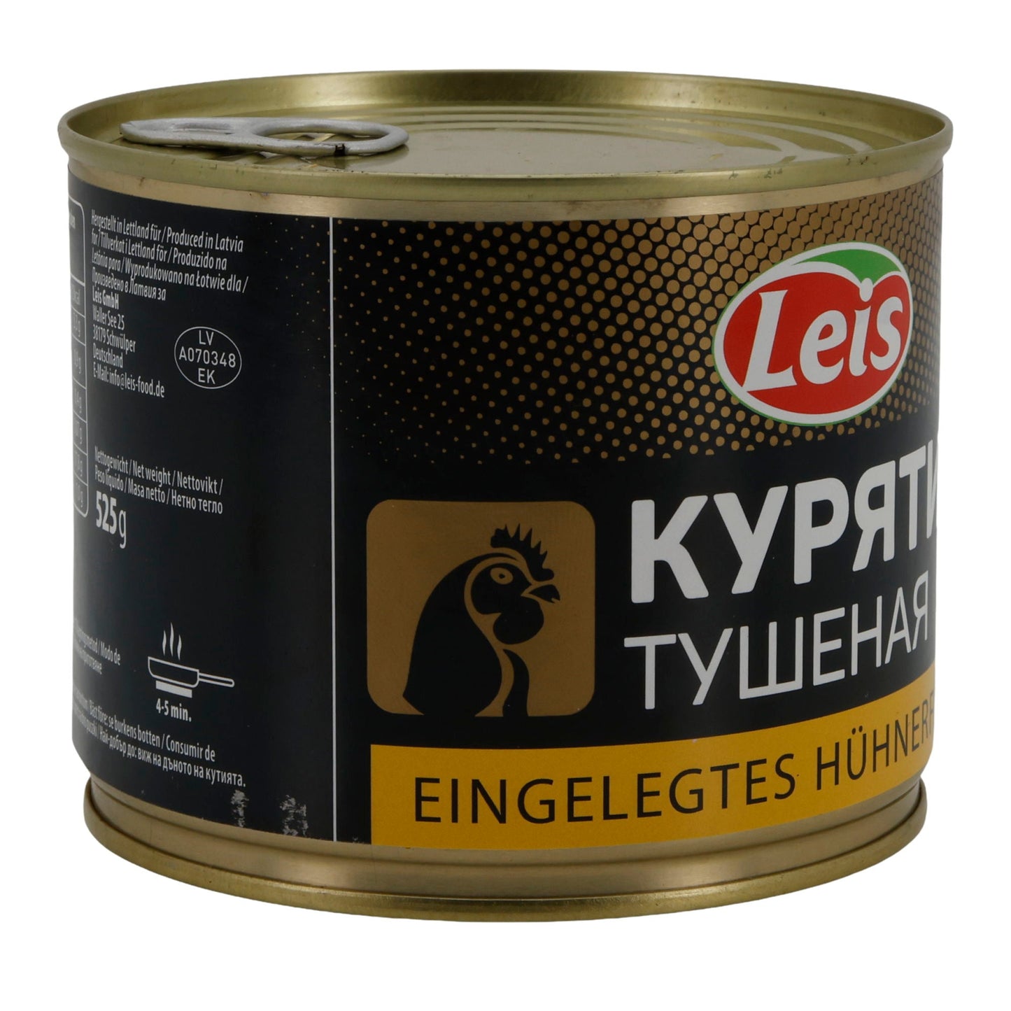 Leis Eingelegtes Hühnerfleisch | 85 % Fleischanteil | 525 g