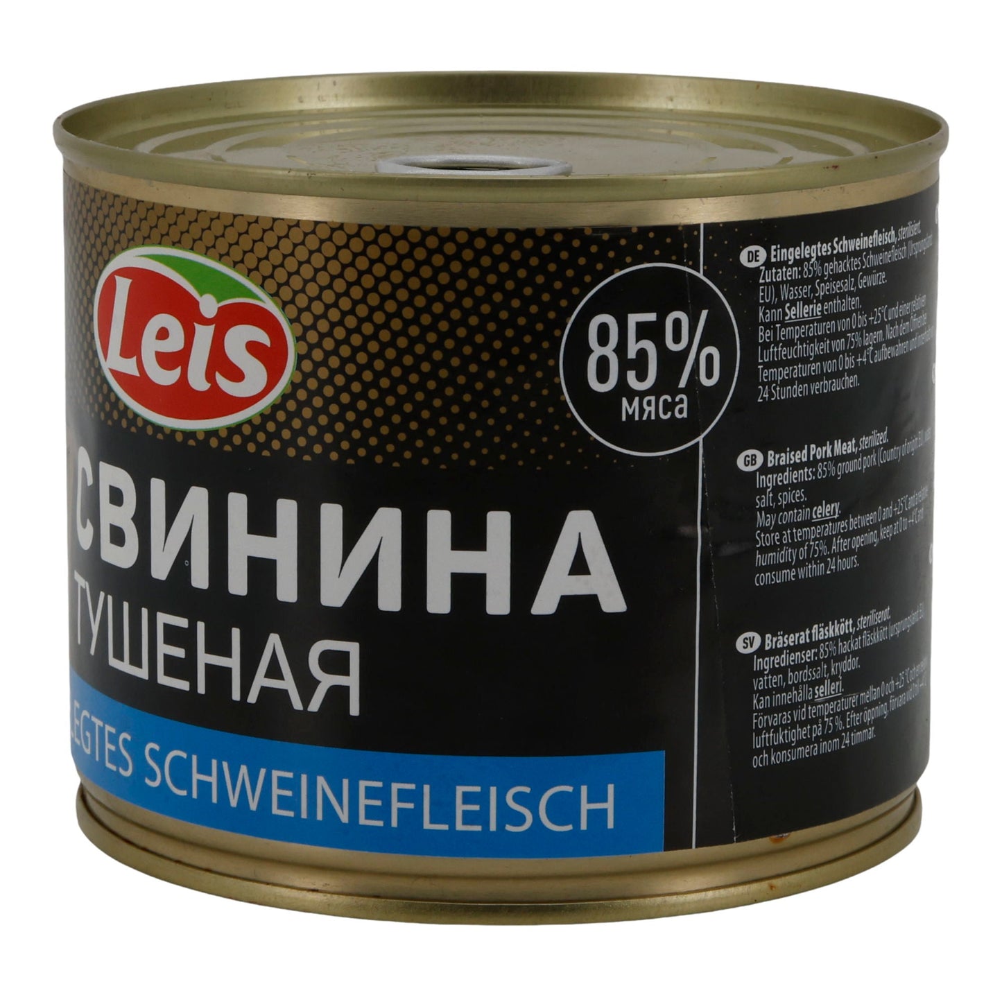 Leis Eingelegtes Schweinefleisch | 85 % Fleischanteil | 525 g