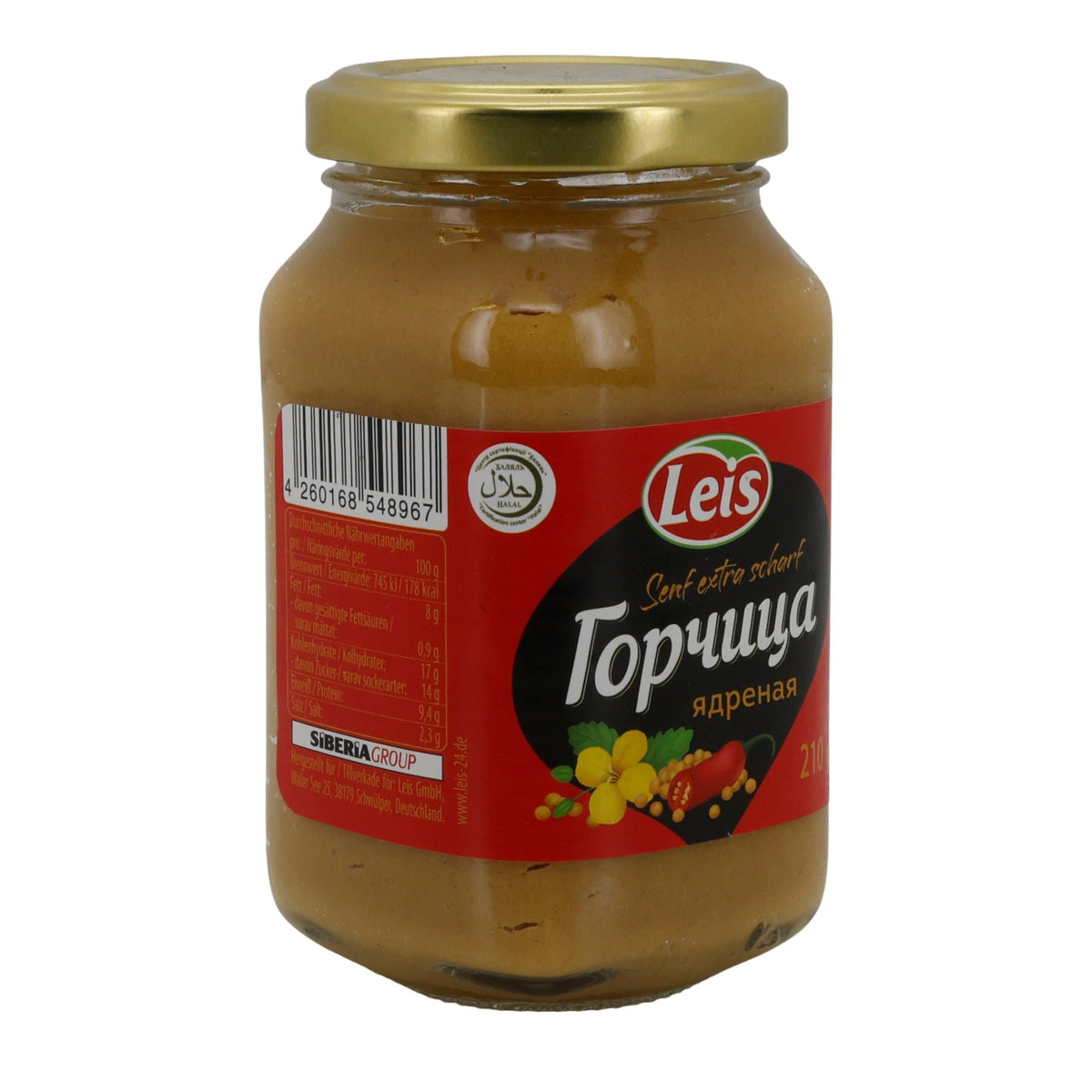 Leis | Senf extra scharf | Würzig-pikanter Tafelsenf im Glas | 210 g LEIS