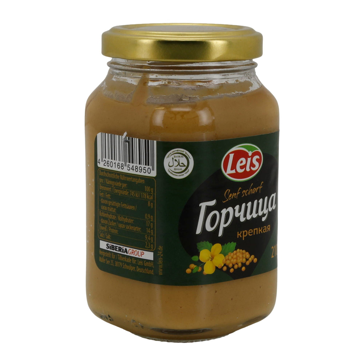 Leis Senf scharf | kräftiger Tafelsenf mit Gewürzen | 210 g Glas