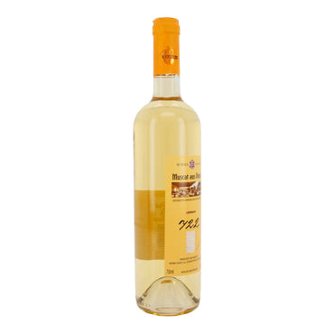 Likörwein Muscat aus Patras | Achaia Clauss | geschützte Ursprungsbezeichnung | 15 % vol. | 750 ml - Taste Your World