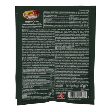 Linsensuppe Bizim Mutfak | Ezogelin Suppe | Türkisch, mit Minze | 80 g - Taste Your World