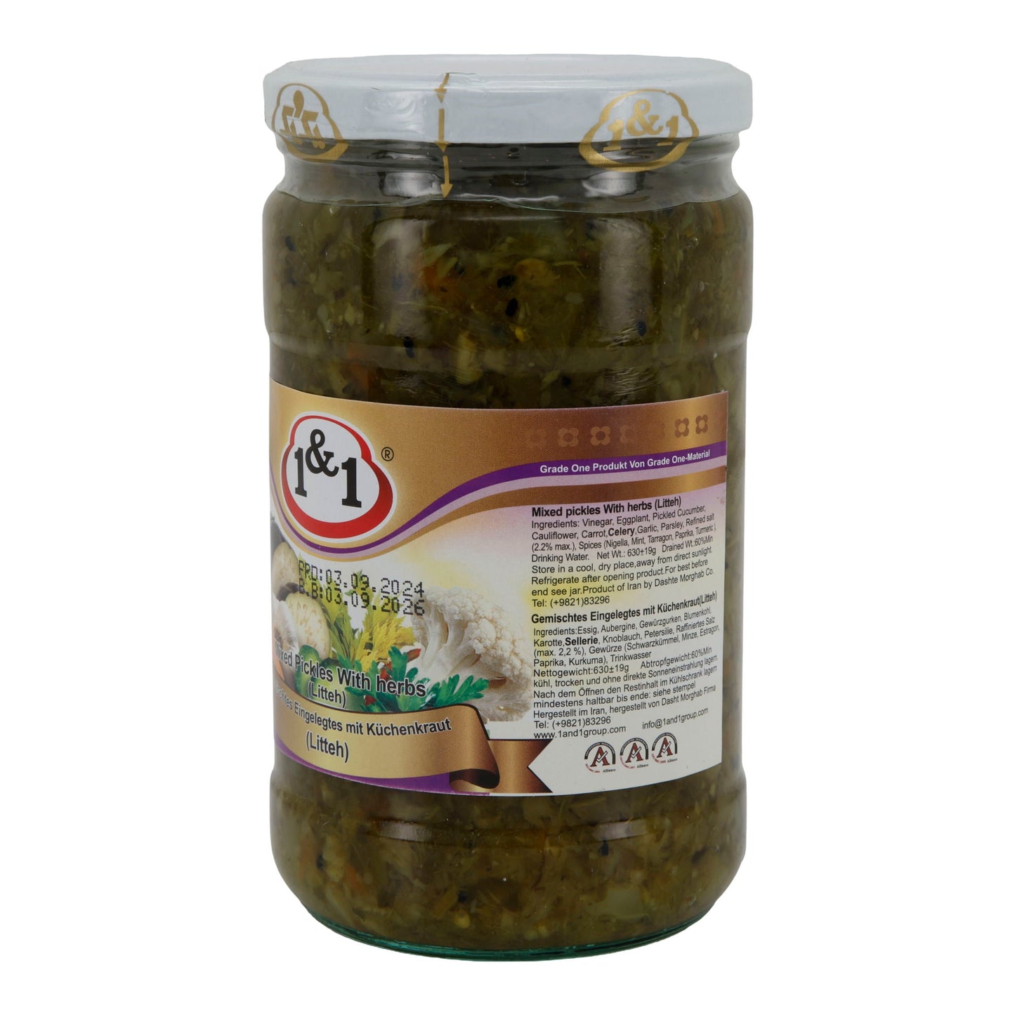 Littech 1&1 | Gemischtes eingelegtes Gemüse mit Kräutern | Traditionell persisch | 630 g (Abtropfgewicht 189 g)