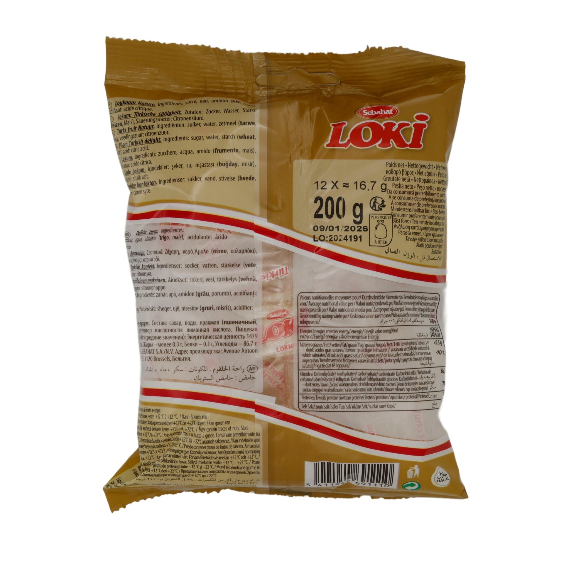 Loki Sade Lokum Sebahat | Süßigkeit | Traditioneller Türkischer Honig | 200 g LOKI