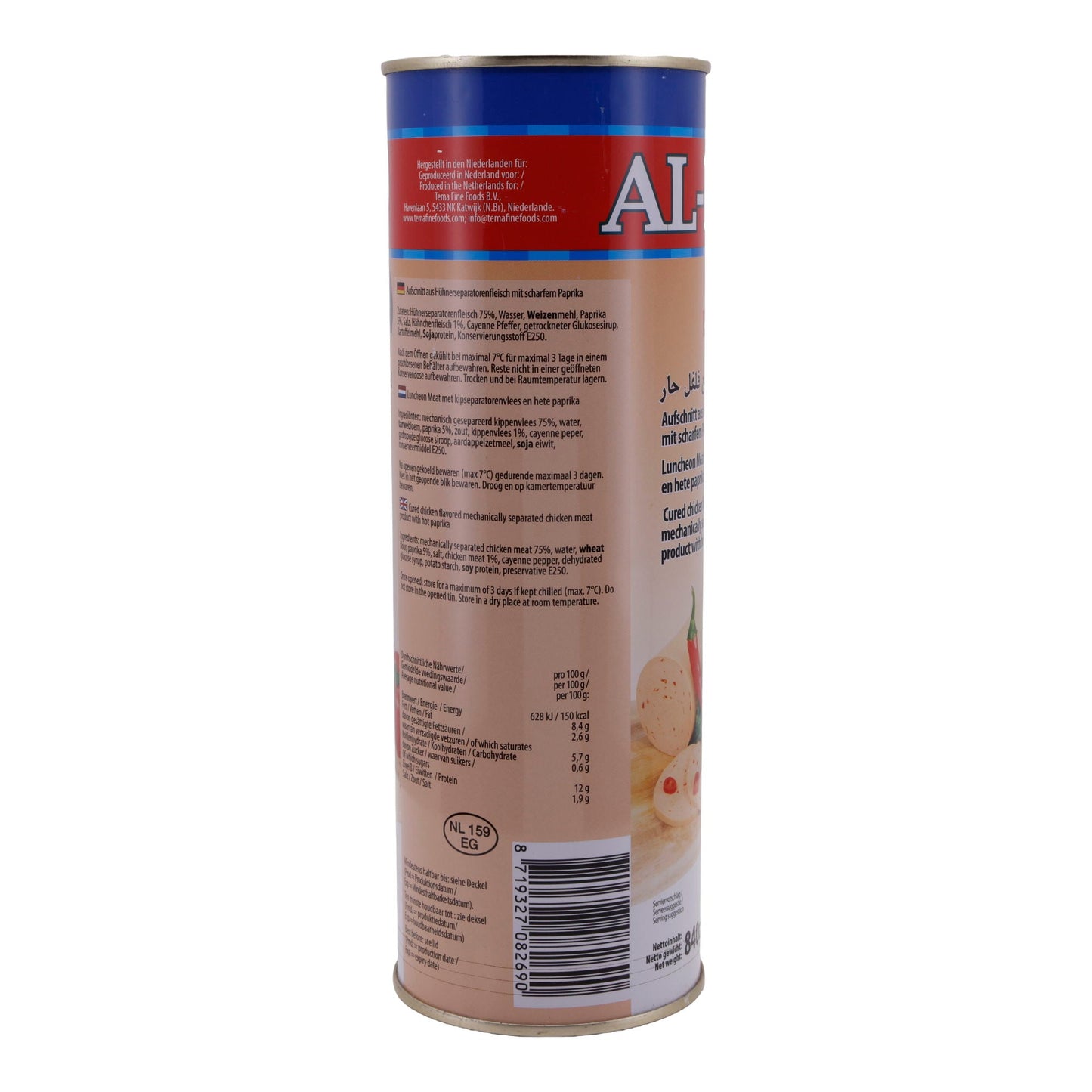 Halal Luncheonvlees Kip | met pittige paprika | Kipseparatorvlees | 840 g