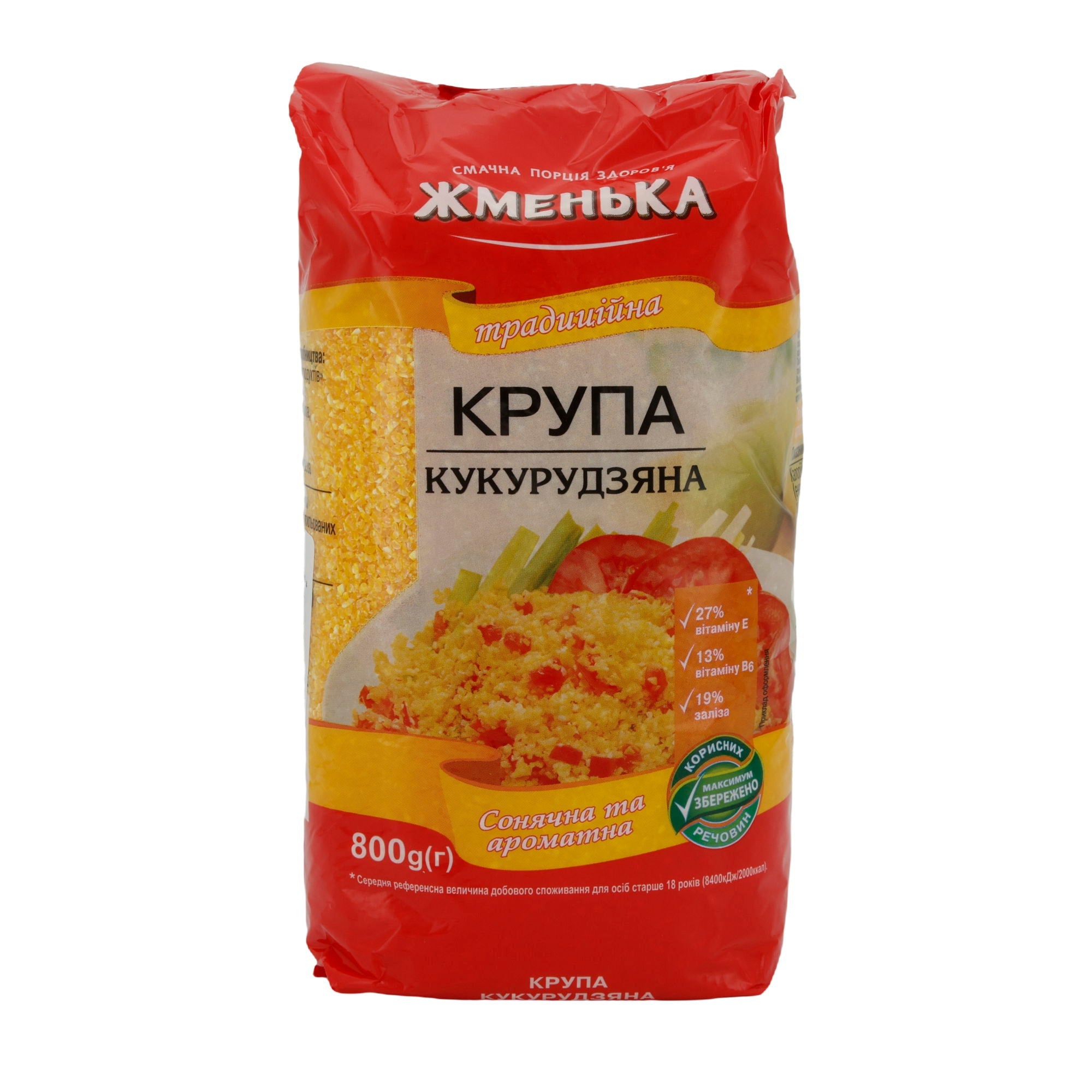 Maisgrütze | Aromatisch und hochwertig | Für vielfältige und gesunde Gerichte | 800 g | - Taste Your World