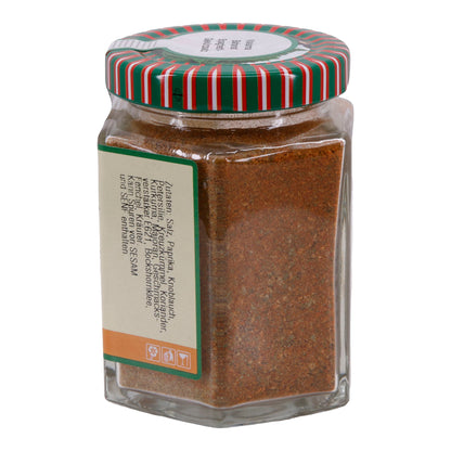 Makarna Baharat Onkel Şahingöz | Gewürz | Spaghetti-Gewürzsalz | 100 g