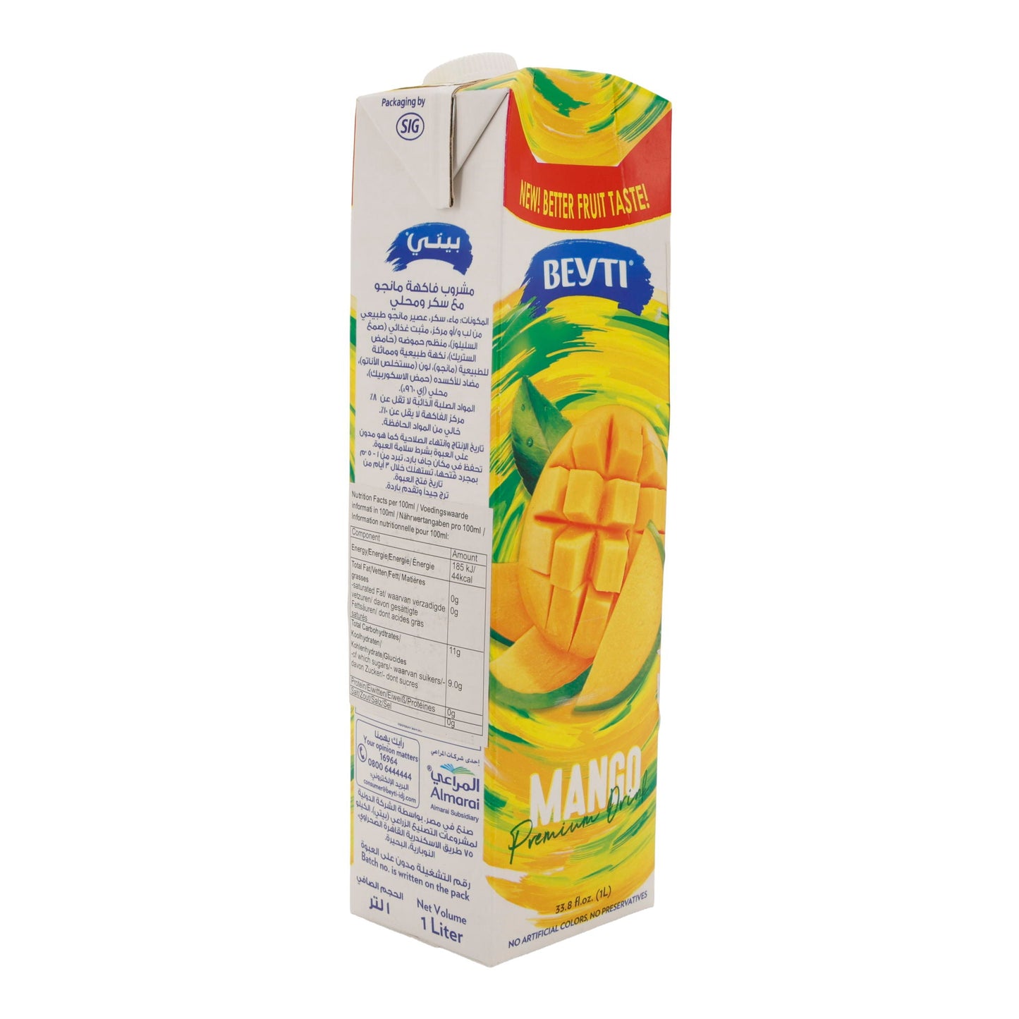 Mango-Fruchtdrink | Mit Zucker und Süßungsmittel | Beyti meyve suyu cesitleri | Erfrischungsgetränk aus Mangosaftkonzentrat  | 1 Liter