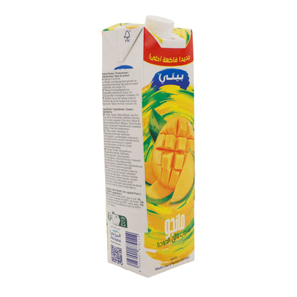 Mango-Fruchtdrink | Mit Zucker und Süßungsmittel | Beyti meyve suyu cesitleri | Erfrischungsgetränk aus Mangosaftkonzentrat  | 1 Liter
