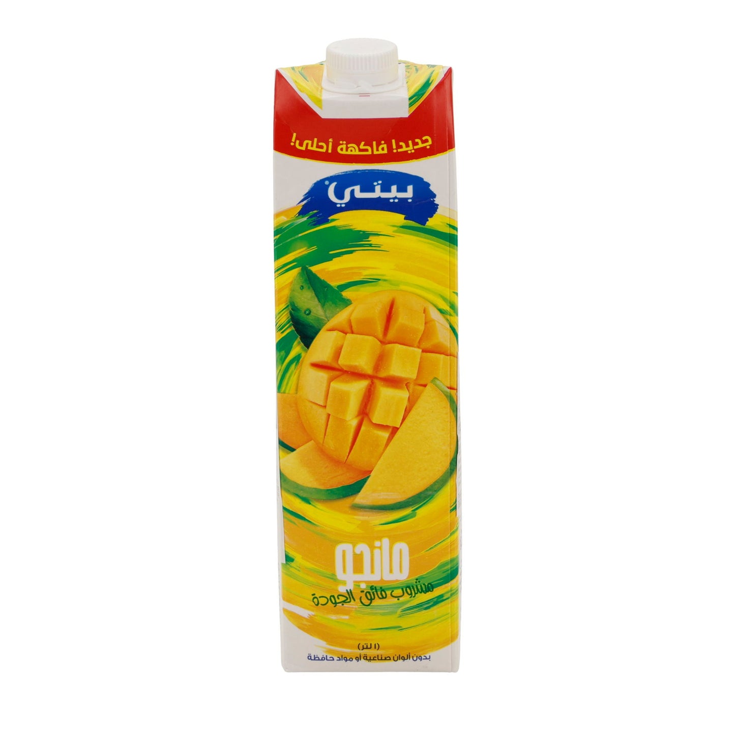Mango-Fruchtdrink | Mit Zucker und Süßungsmittel | Beyti meyve suyu cesitleri | Erfrischungsgetränk aus Mangosaftkonzentrat  | 1 Liter