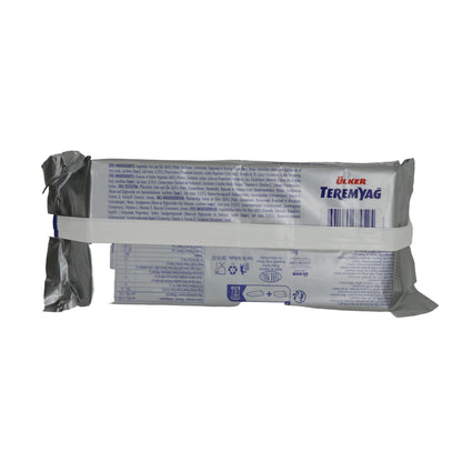 Margarine Ülker Teremyag | fettreduziert | mit pflanzlichen Fetten | 5 kg UELKER