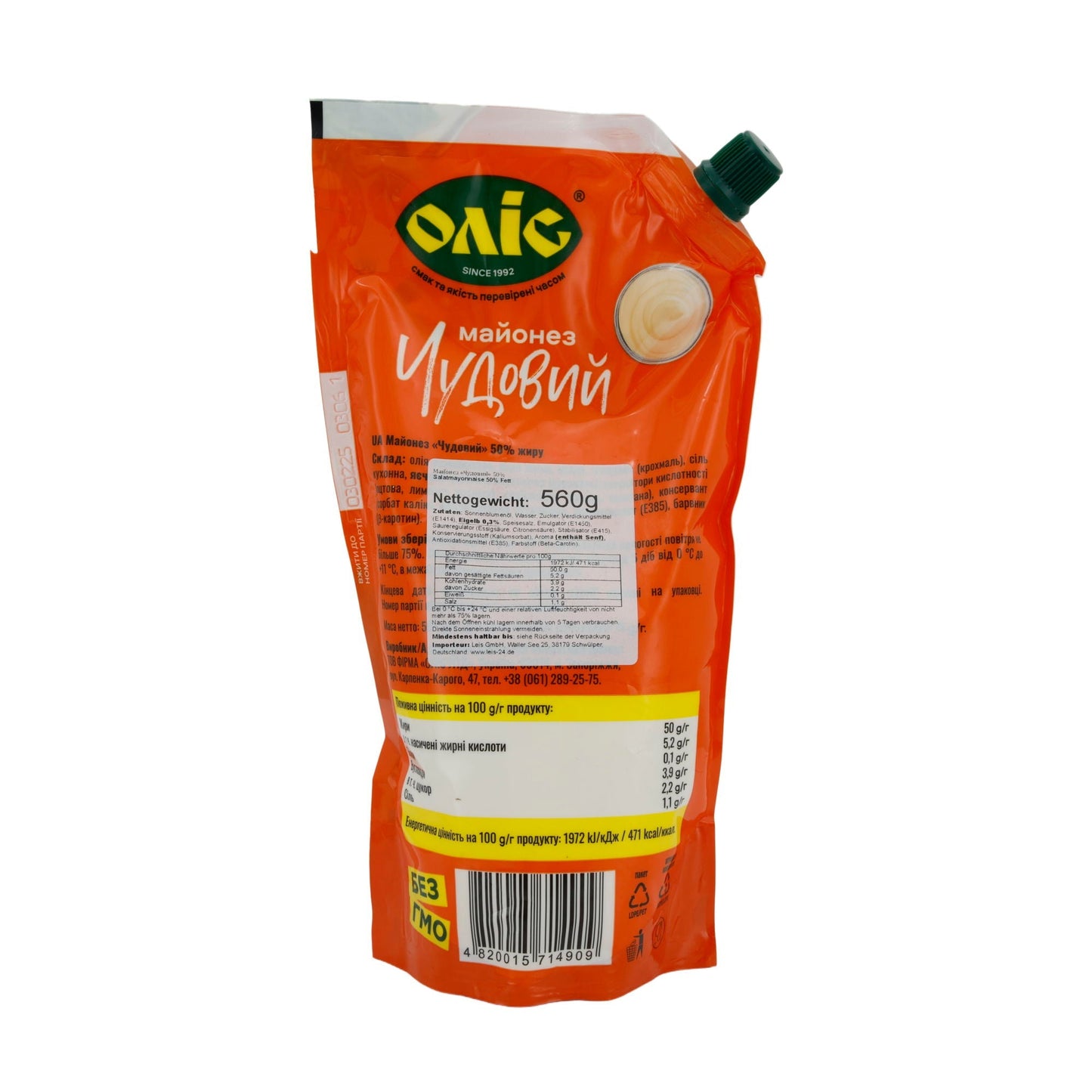 Mayonnaise Olic "Chudoviy" | 50 % Fett | Perfekter Geschmack für Salate und Speisen | 560 g | OLIS