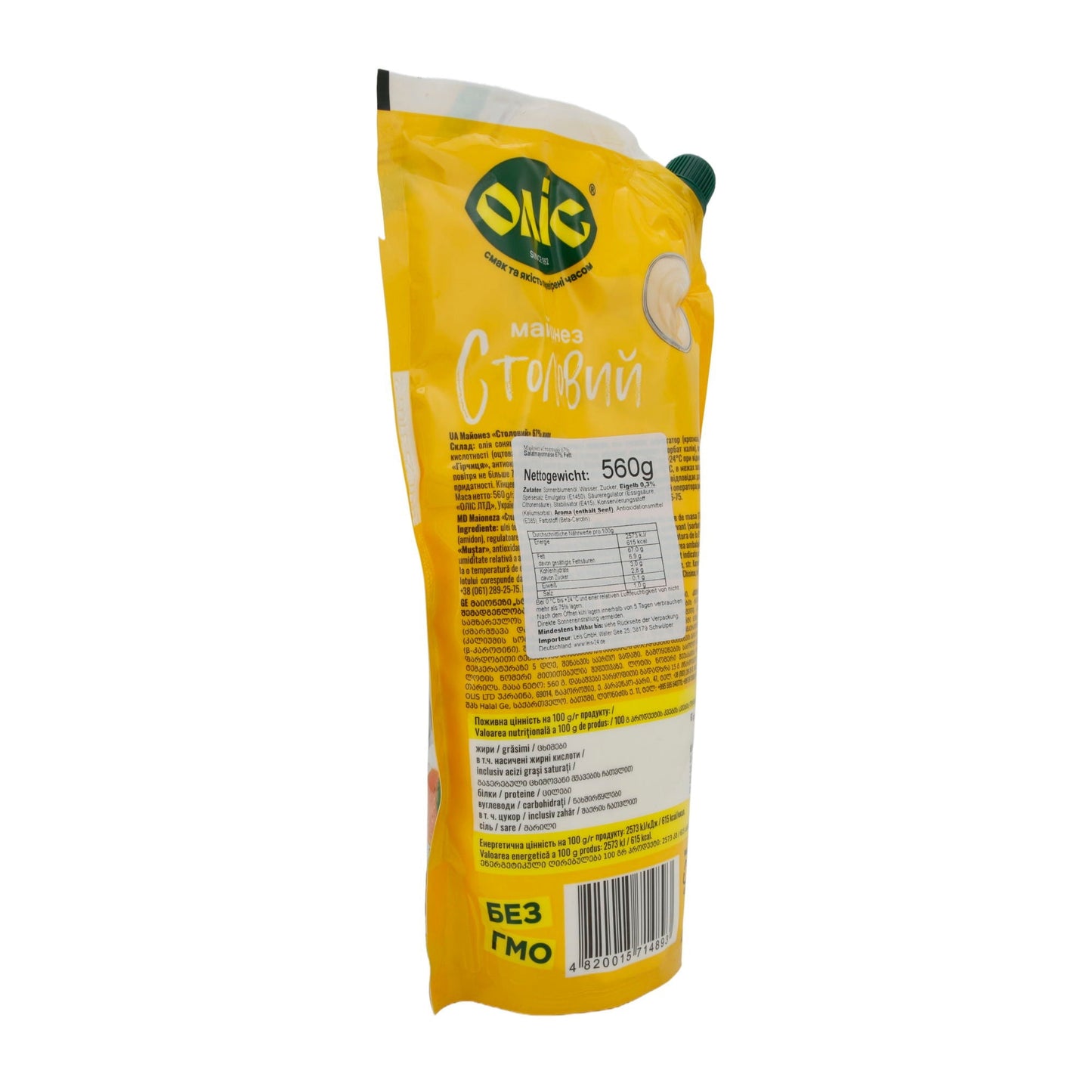 Mayonnaise OLIS | Tischqualität 67 % | Cremige Textur und voller Geschmack | 560 g Beutel OLIS