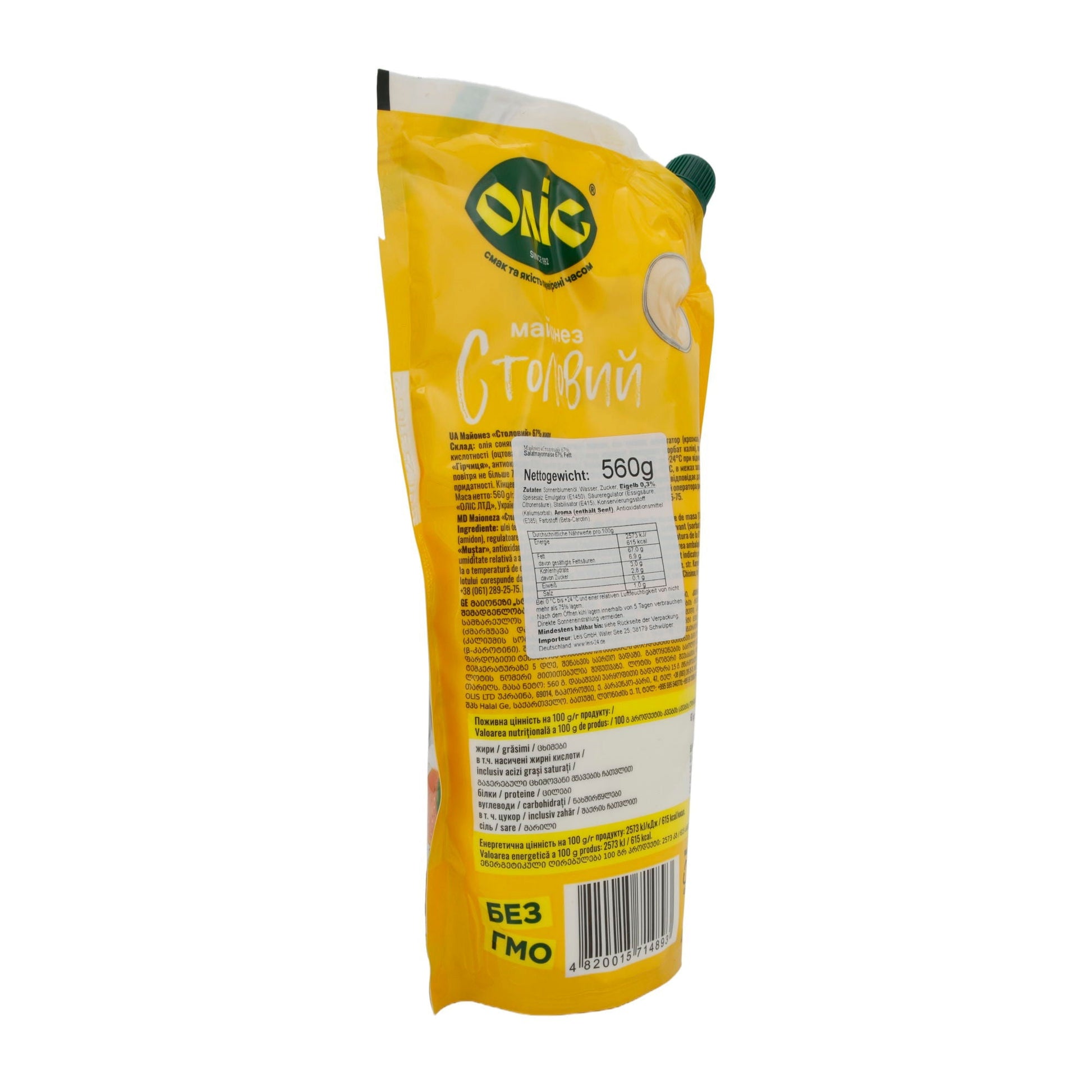 Mayonnaise OLIS | Tischqualität 67 % | Cremige Textur und voller Geschmack | 560 g Beutel OLIS