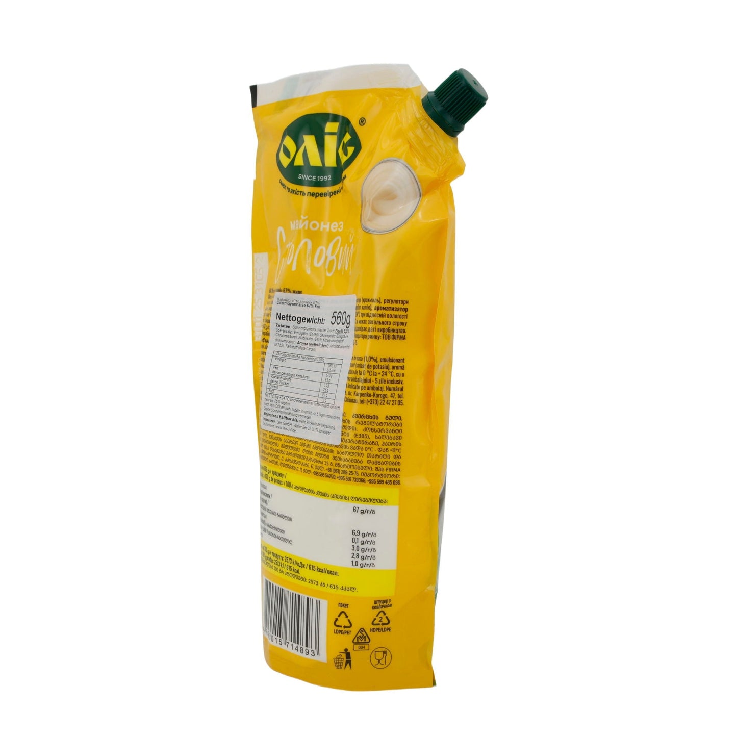 Mayonnaise OLIS | Tischqualität 67 % | Cremige Textur und voller Geschmack | 560 g Beutel OLIS