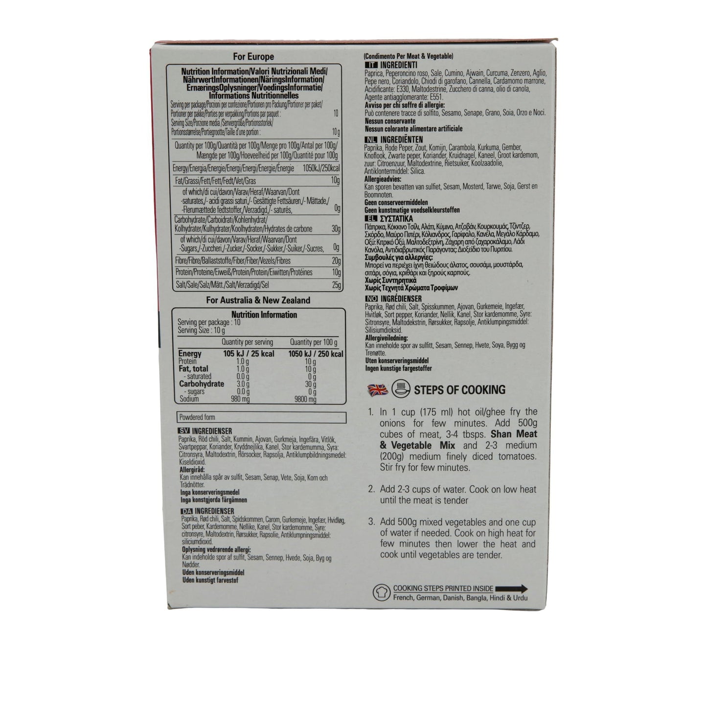Meat & Vegetable Masala Shan | Würzmischung | Für Fleisch und Gemüse Curry | 100 g