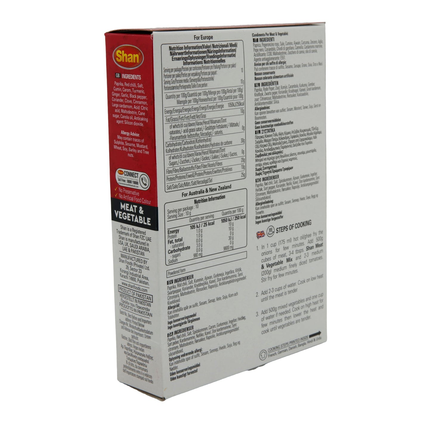 Meat & Vegetable Masala Shan | Würzmischung | Für Fleisch und Gemüse Curry | 100 g