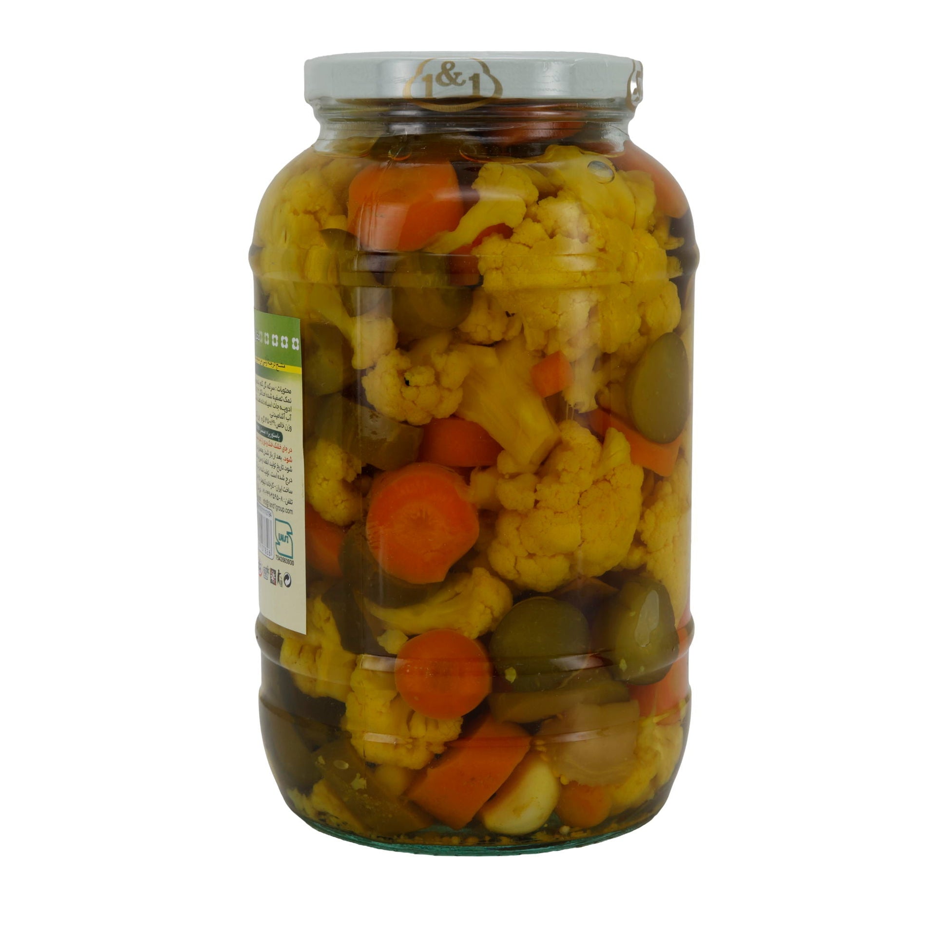 Mixed Pickles 1&1 | Eingelegtes Gemüse | Würzig & aromatisch | 1450 g - Taste Your World