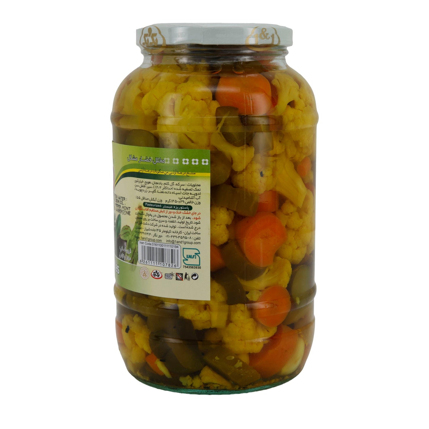 Mixed Pickles 1&1 | Eingelegtes Gemüse | Würzig & aromatisch | 1450 g