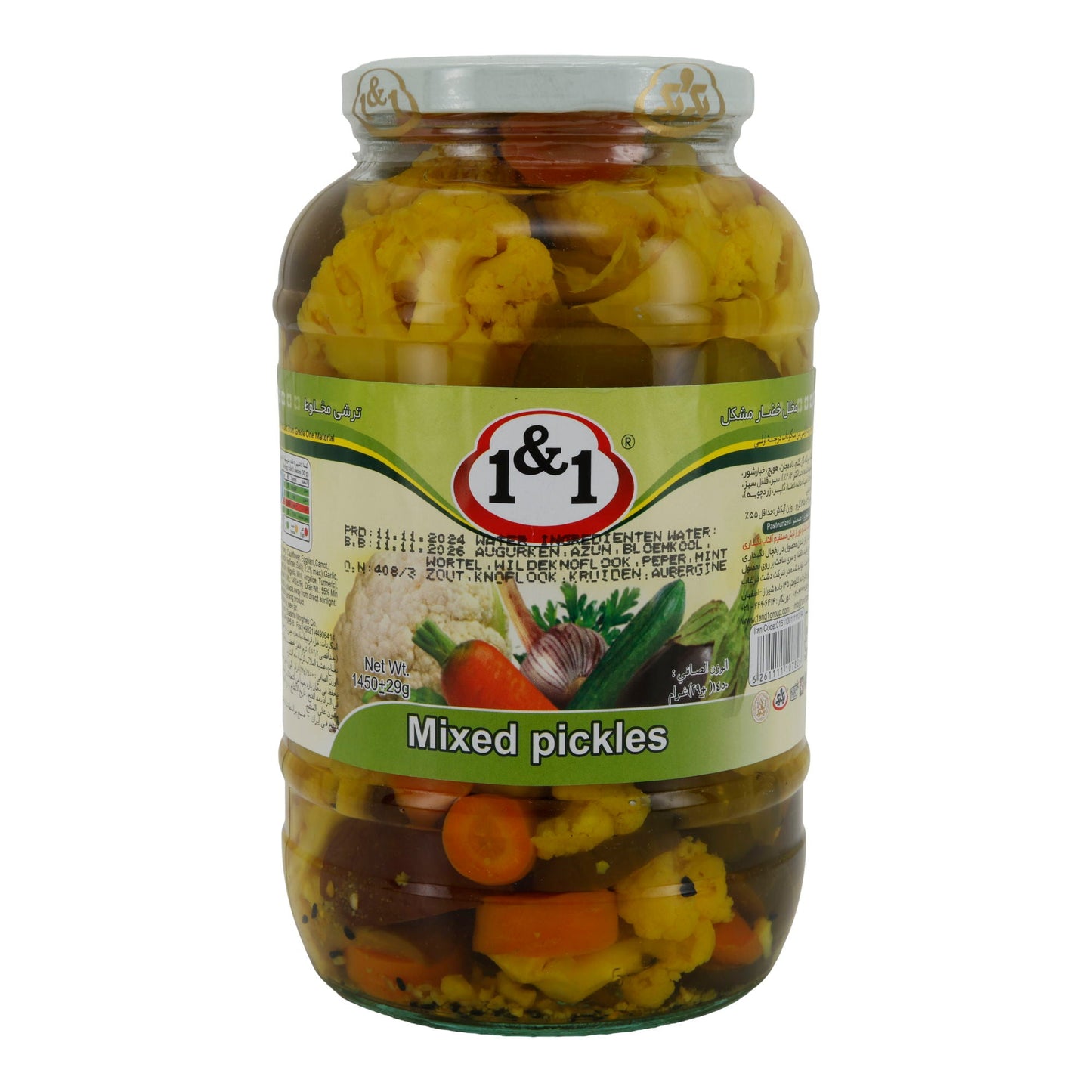 Mixed Pickles 1&1 | Eingelegtes Gemüse | Würzig & aromatisch | 1450 g