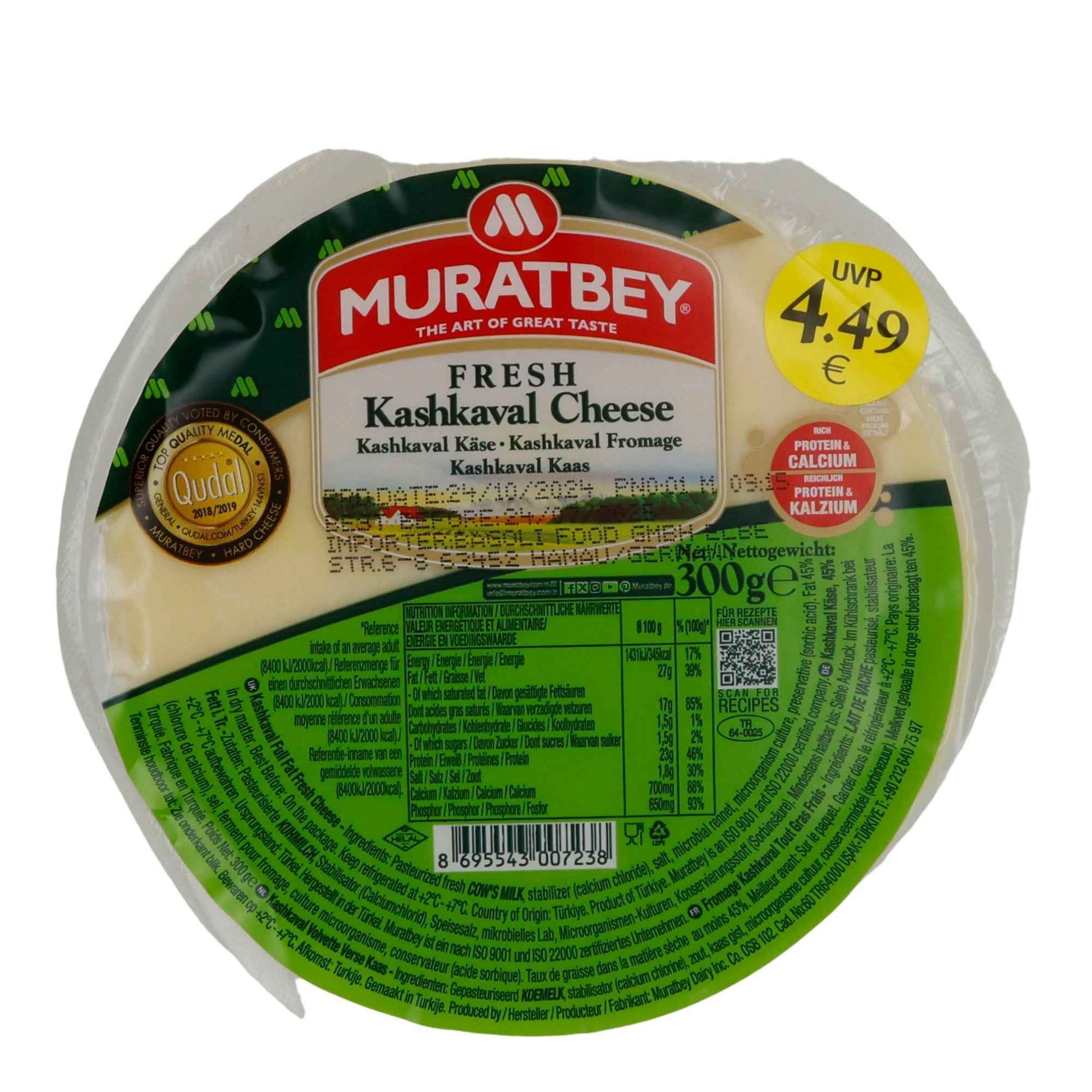 MURATBEY KASAR PEYNIRI 300 GR