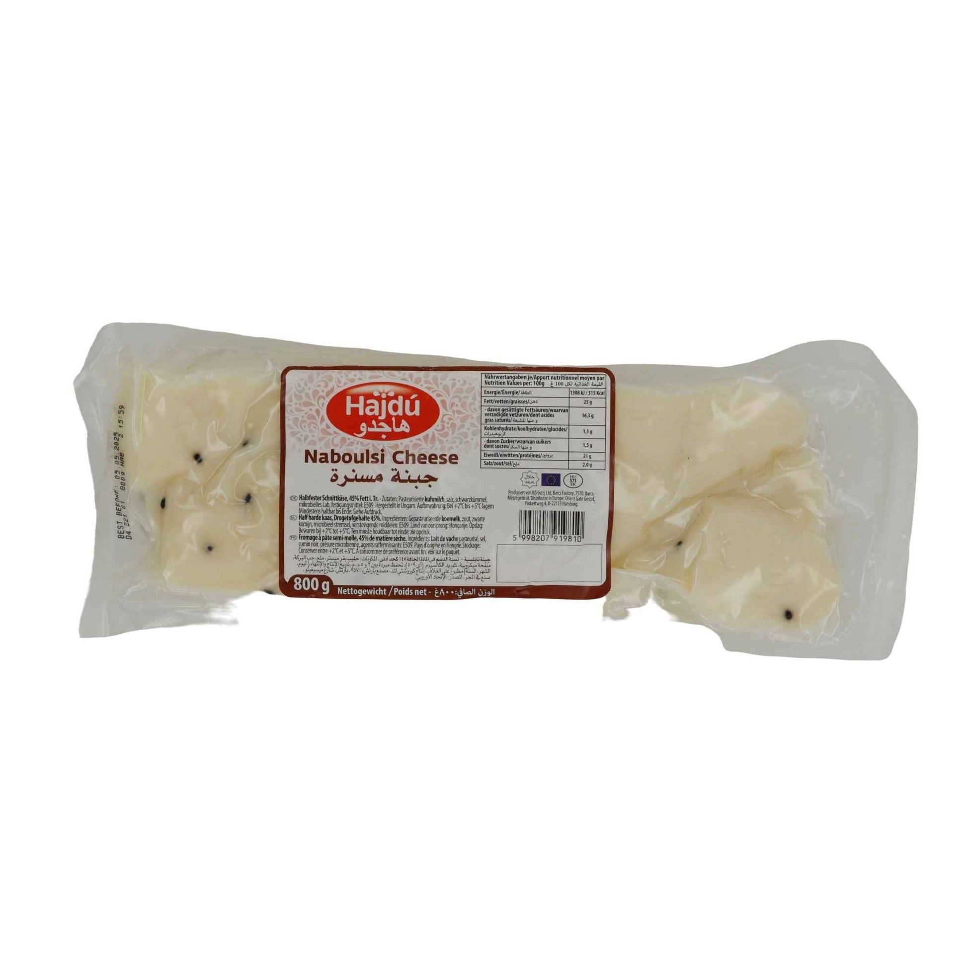 NABOULSI KAESE IN VAKUM "HAJDU"800 GR