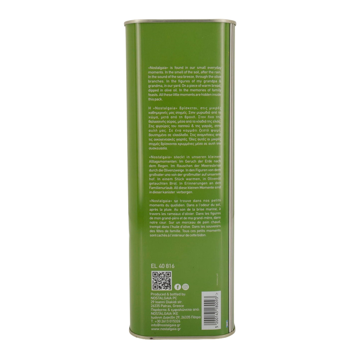 Sızma Zeytinyağı | Nostalgia | Koroneiki Çeşidi | 3 Litre – Soğuk Sıkım, Yunan Ürünü