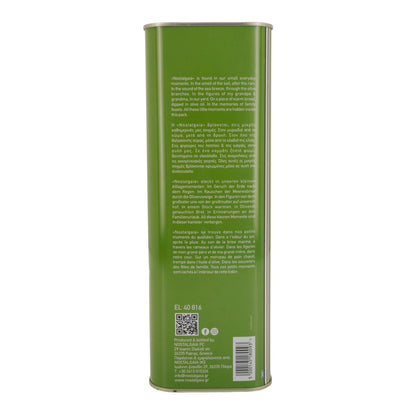 Sızma Zeytinyağı | Nostalgia | Koroneiki Çeşidi | 3 Litre – Soğuk Sıkım, Yunan Ürünü