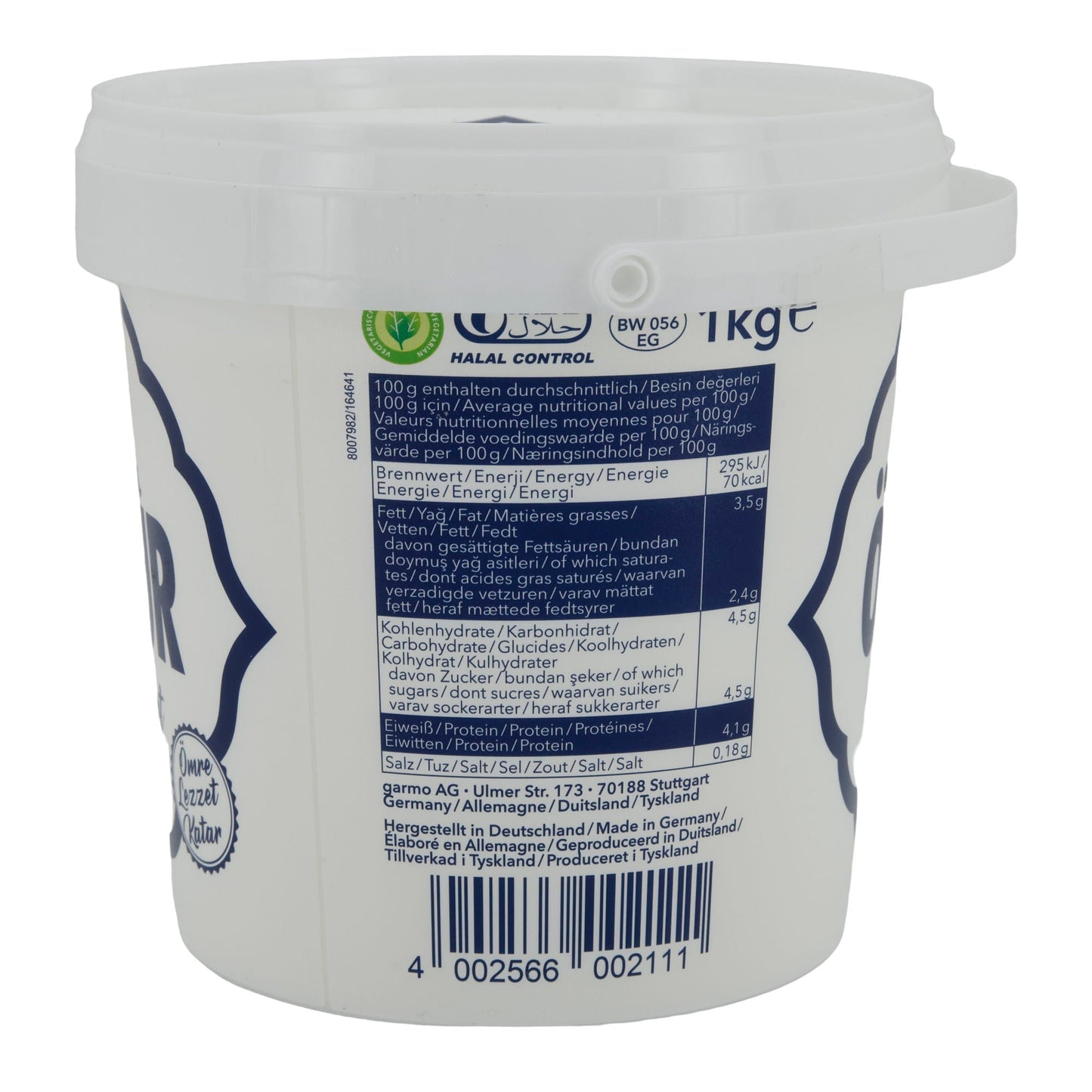 Naturjoghurt Ömür | Joghurt | Traditioneller Joghurt mit 3,5 % Fett | 1 kg OEMUER