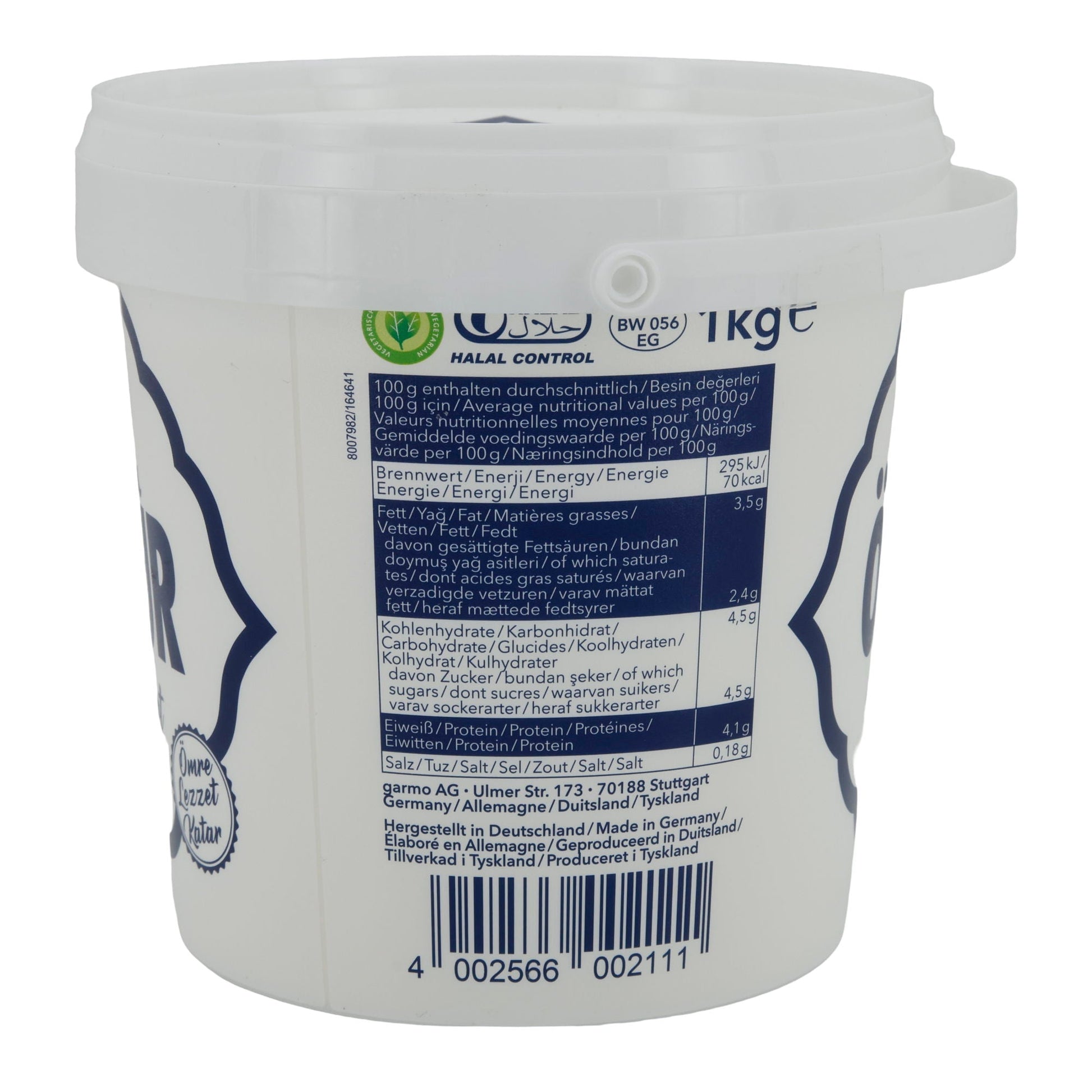 Naturjoghurt Ömür | Joghurt | Traditioneller Joghurt mit 3,5 % Fett | 1 kg OEMUER