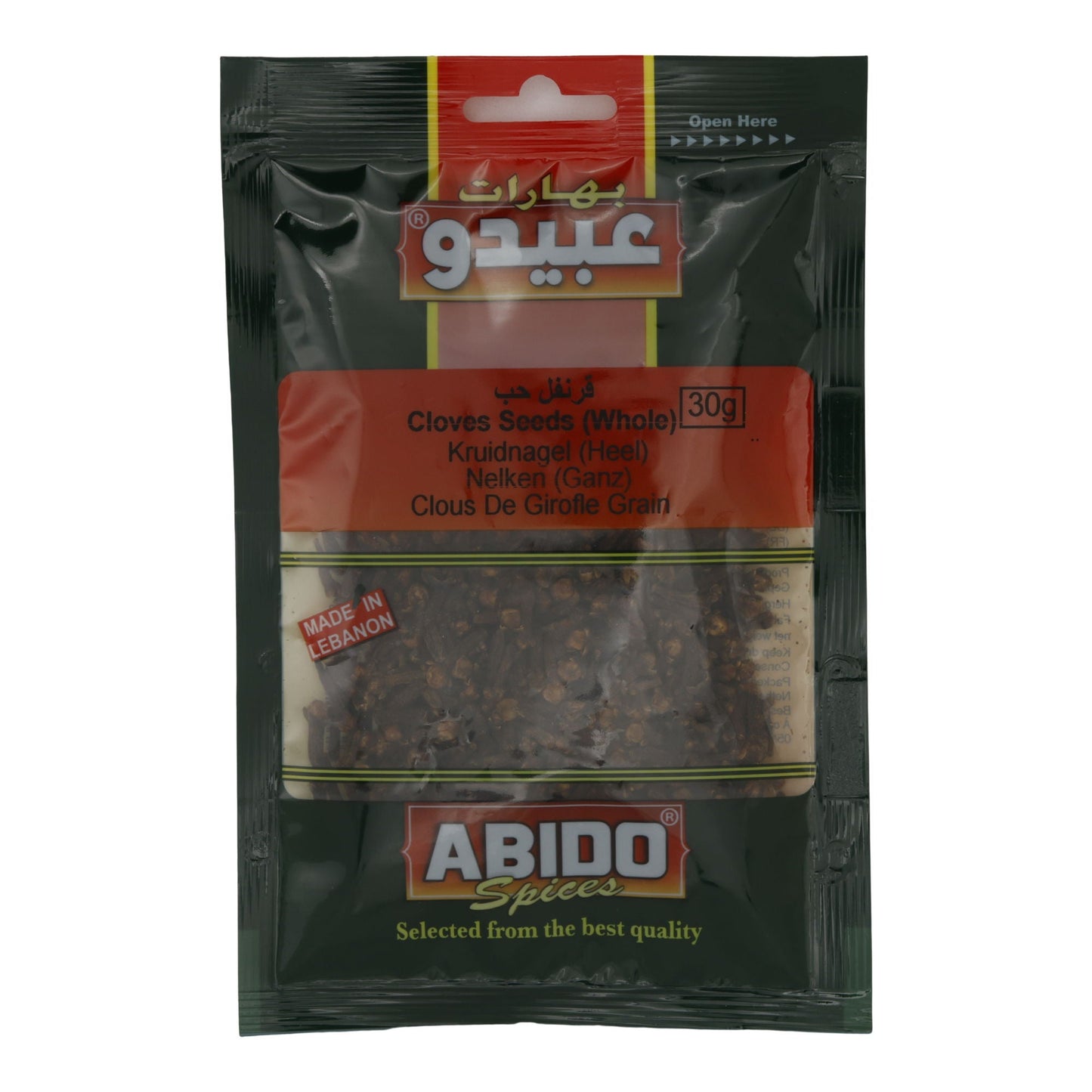 Nelken Abido | Gewürz | Ganze Nelken | 30 g