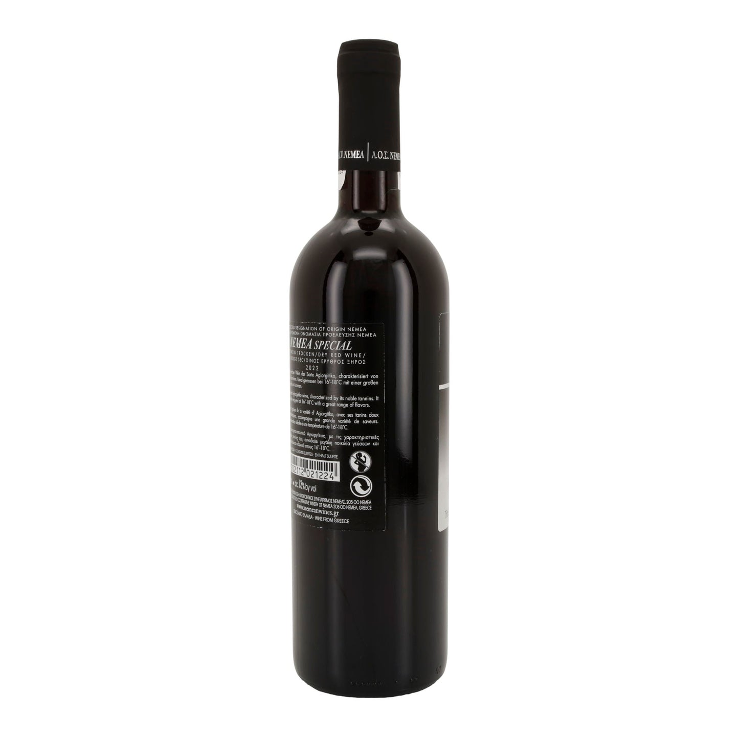 Nemea Özel Agiorgitiko | Kuru Kırmızı Şarap g.U. ile | Yunanistan 2022 | 13 % hacim | 750 ml