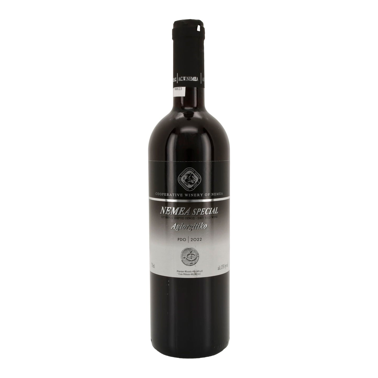 Nemea Özel Agiorgitiko | Kuru Kırmızı Şarap g.U. ile | Yunanistan 2022 | 13 % hacim | 750 ml