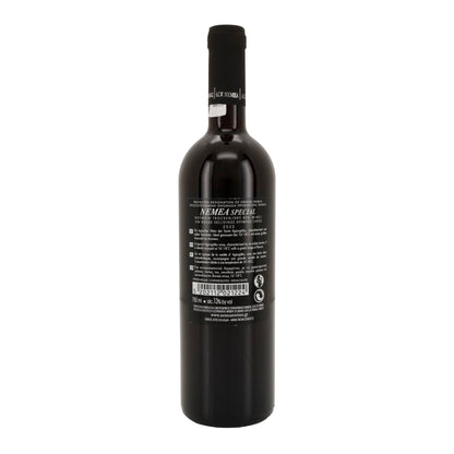 Nemea Özel Agiorgitiko | Kuru Kırmızı Şarap g.U. ile | Yunanistan 2022 | 13 % hacim | 750 ml