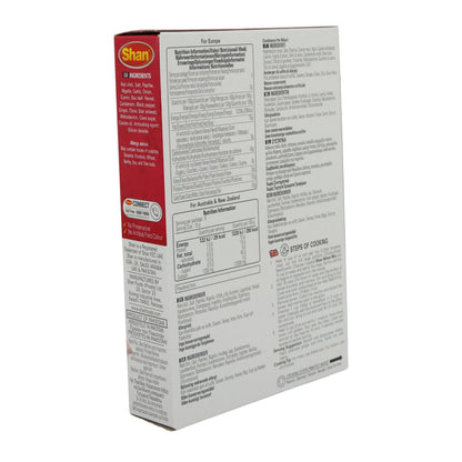 Nihari Shan | Miscela di spezie | Per stufato di carne cotto lentamente | 60 g